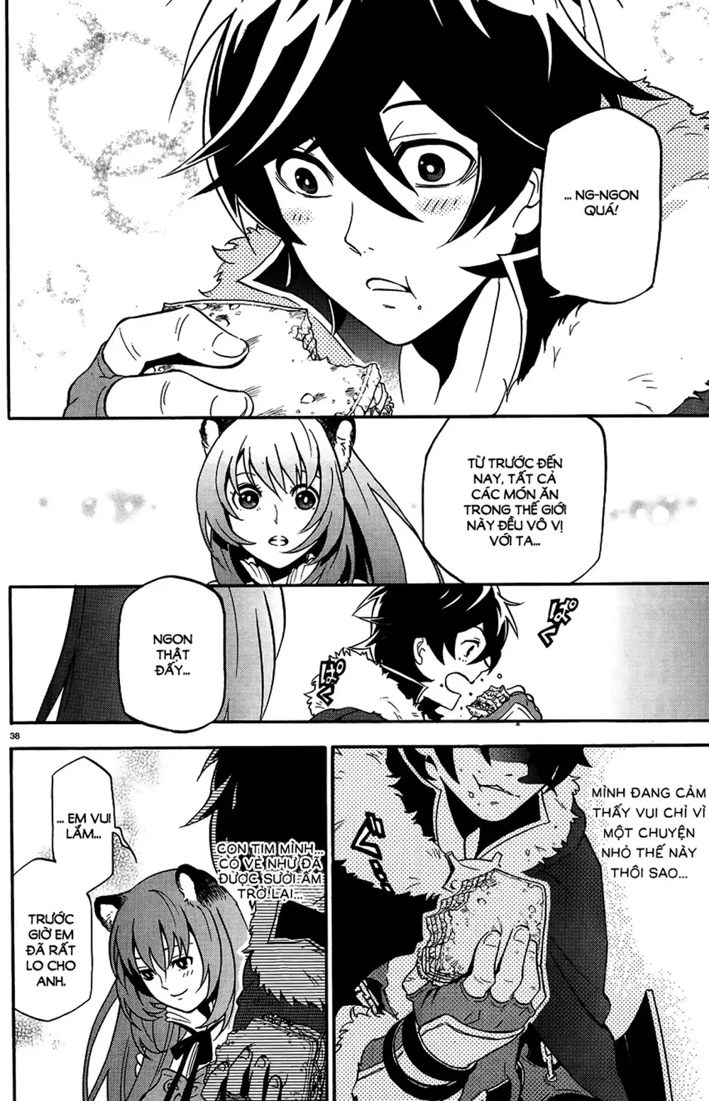 Truyện Tranh Sự Trỗi Dậy Của Anh Hùng Khiên trang 6