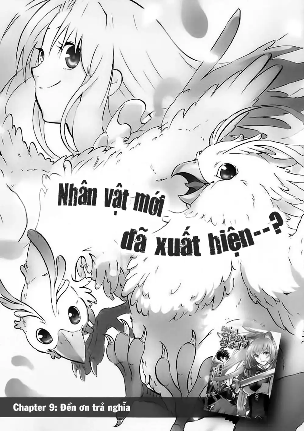 Truyện Tranh Sự Trỗi Dậy Của Anh Hùng Khiên trang 6
