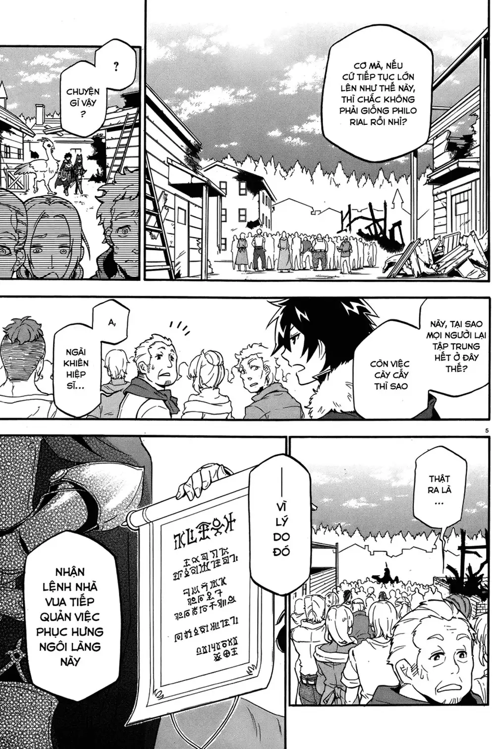 Truyện Tranh Sự Trỗi Dậy Của Anh Hùng Khiên trang 6