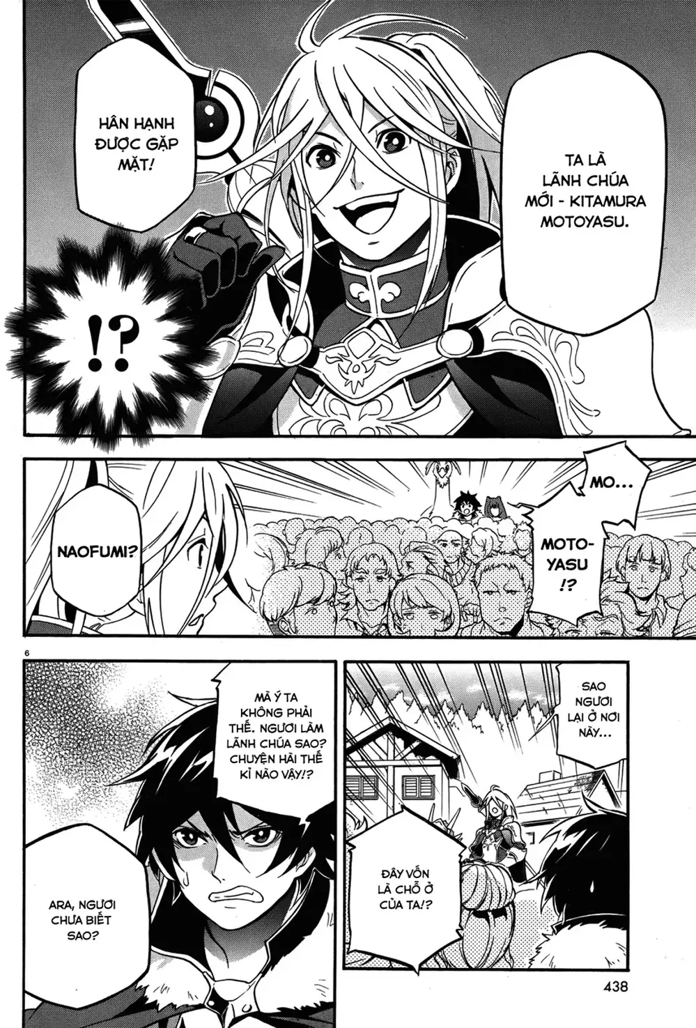 Truyện Tranh Sự Trỗi Dậy Của Anh Hùng Khiên trang 6