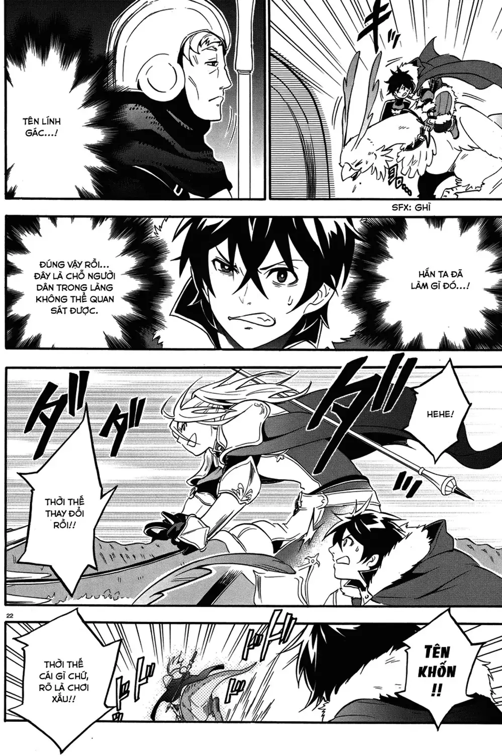 Truyện Tranh Sự Trỗi Dậy Của Anh Hùng Khiên trang 6