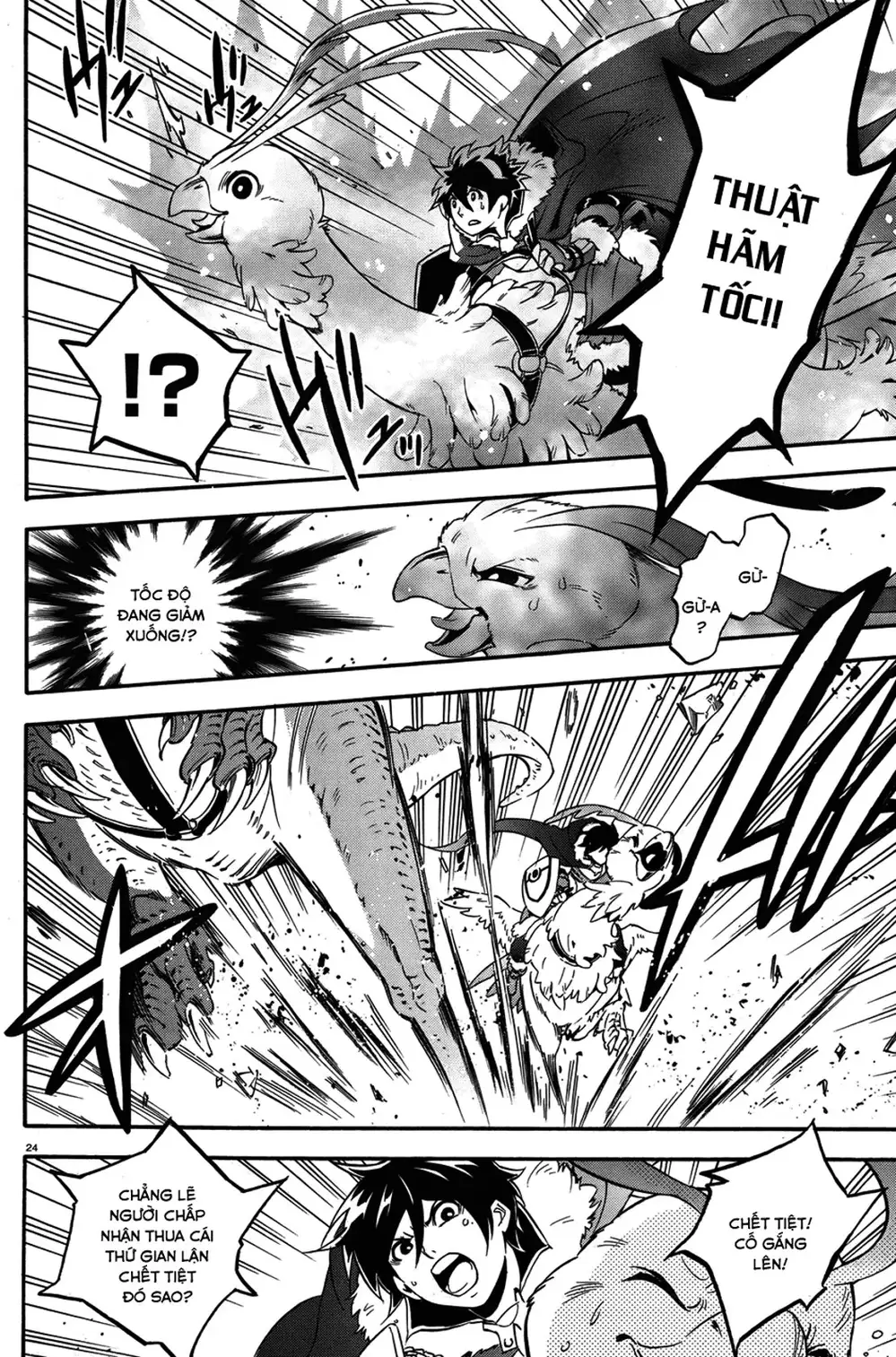 Truyện Tranh Sự Trỗi Dậy Của Anh Hùng Khiên trang 6