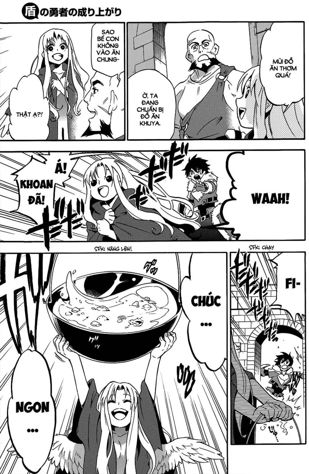 Truyện Tranh Sự Trỗi Dậy Của Anh Hùng Khiên trang 6