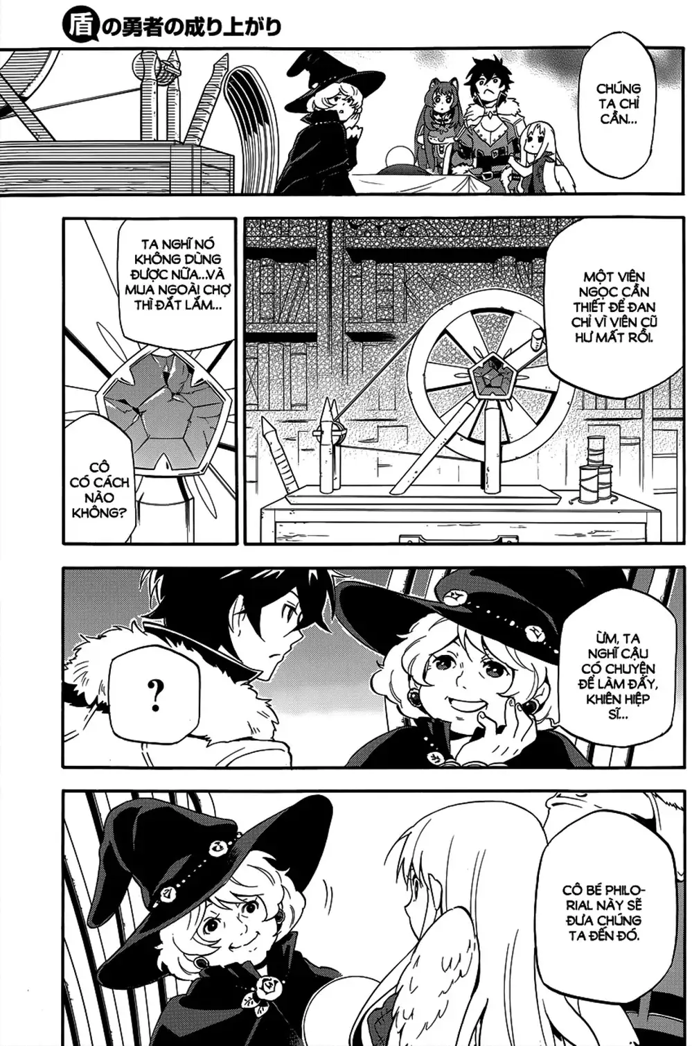 Truyện Tranh Sự Trỗi Dậy Của Anh Hùng Khiên trang 6