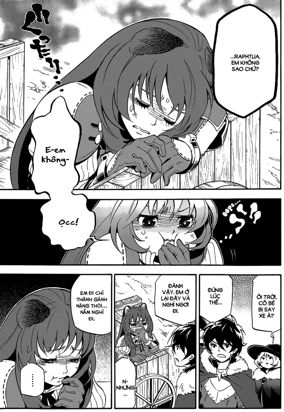 Truyện Tranh Sự Trỗi Dậy Của Anh Hùng Khiên trang 6