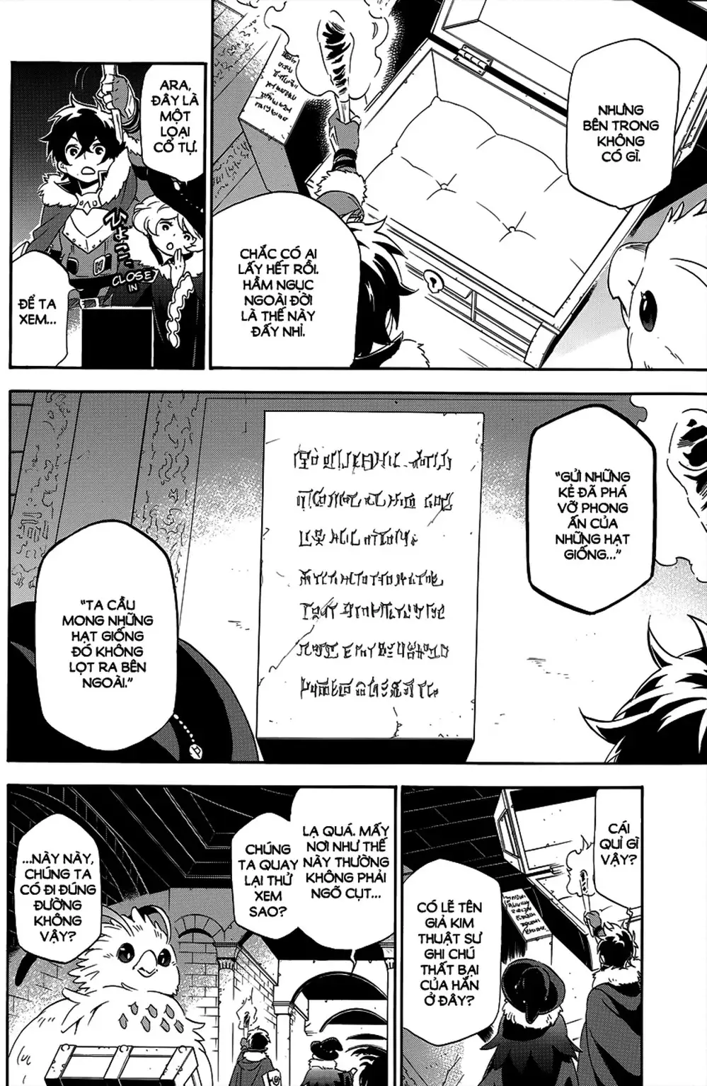 Truyện Tranh Sự Trỗi Dậy Của Anh Hùng Khiên trang 6