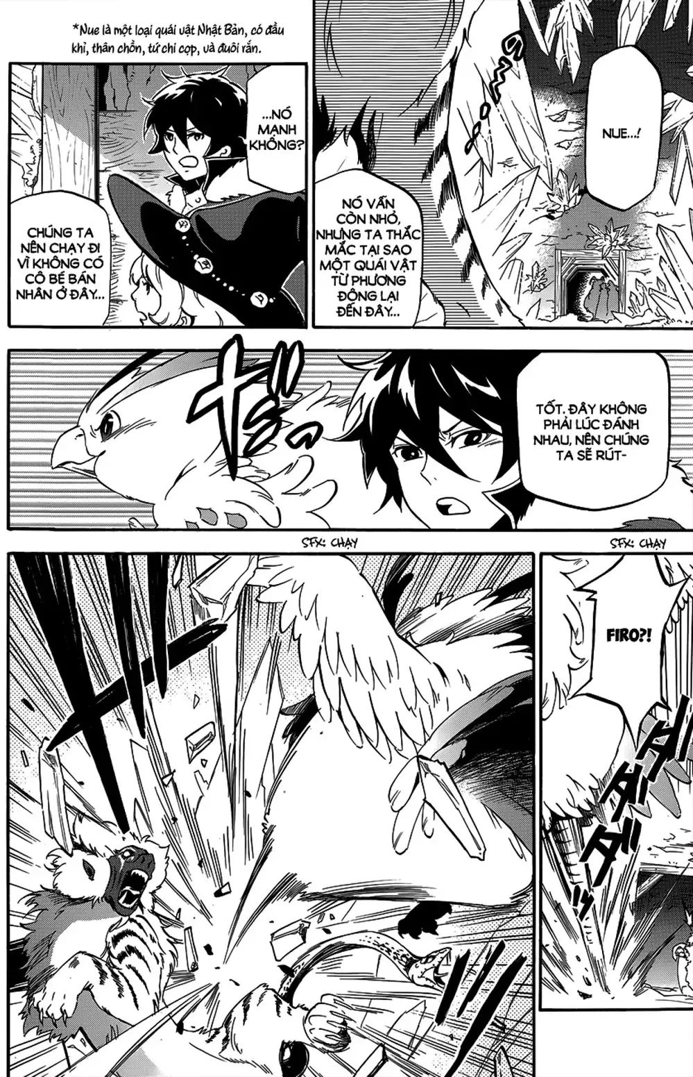 Truyện Tranh Sự Trỗi Dậy Của Anh Hùng Khiên trang 6