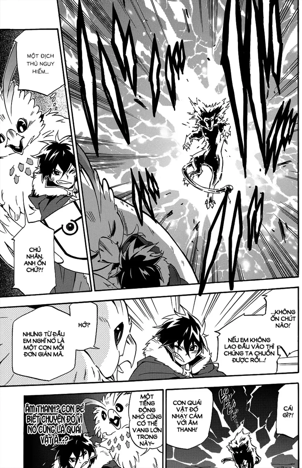 Truyện Tranh Sự Trỗi Dậy Của Anh Hùng Khiên trang 6