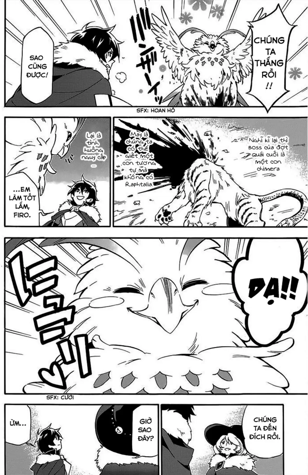 Truyện Tranh Sự Trỗi Dậy Của Anh Hùng Khiên trang 6