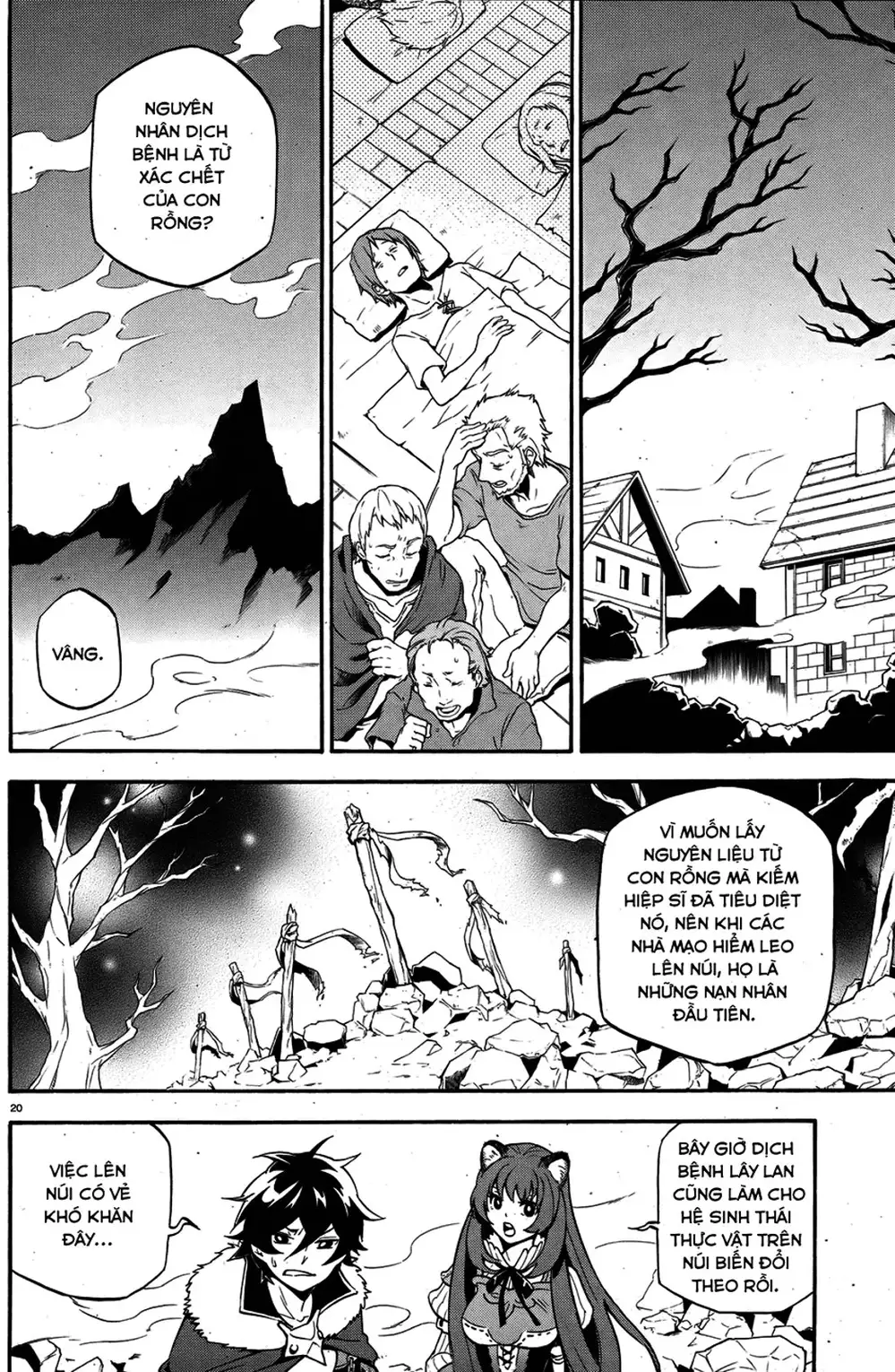 Truyện Tranh Sự Trỗi Dậy Của Anh Hùng Khiên trang 6