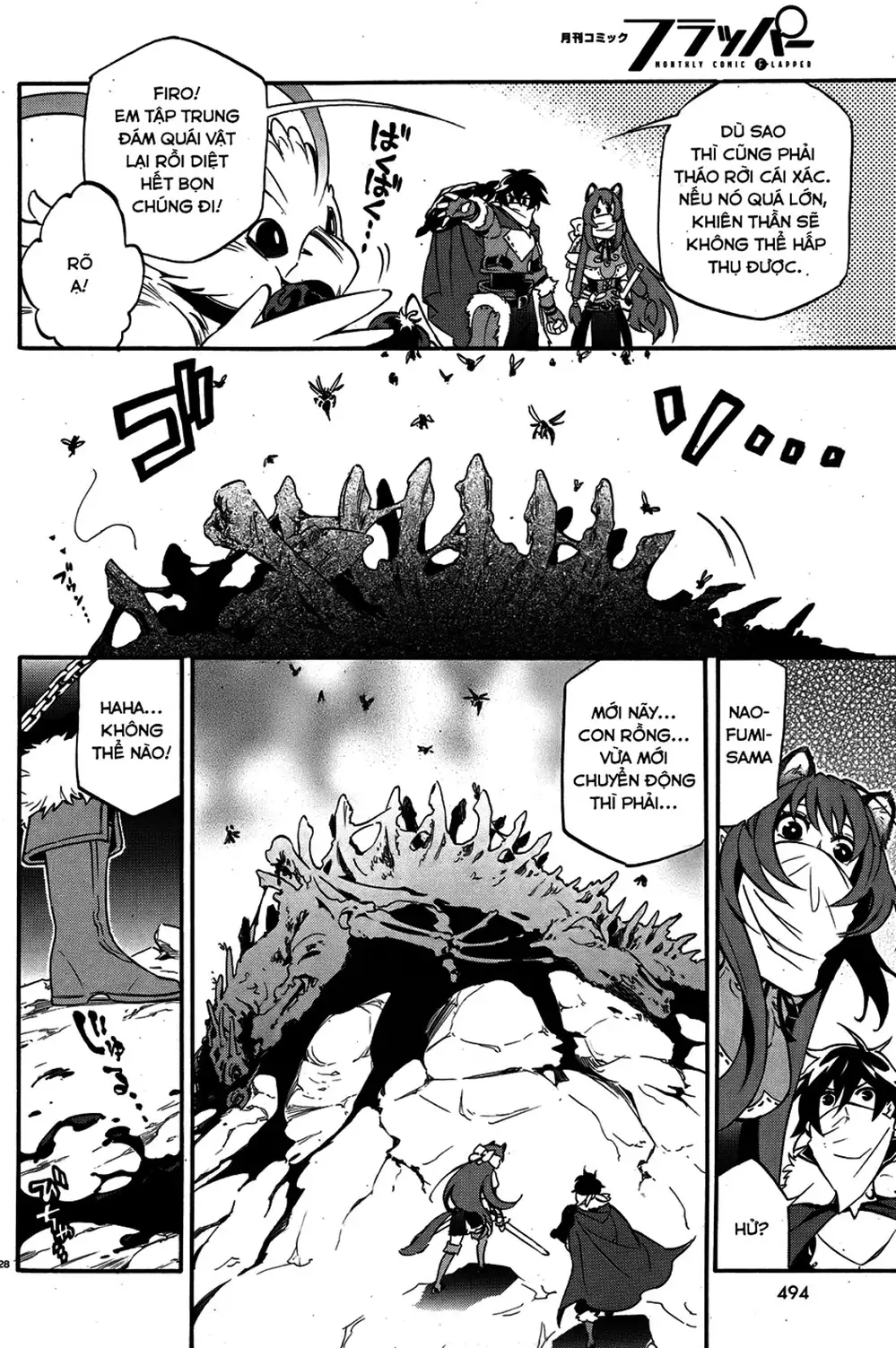 Truyện Tranh Sự Trỗi Dậy Của Anh Hùng Khiên trang 6