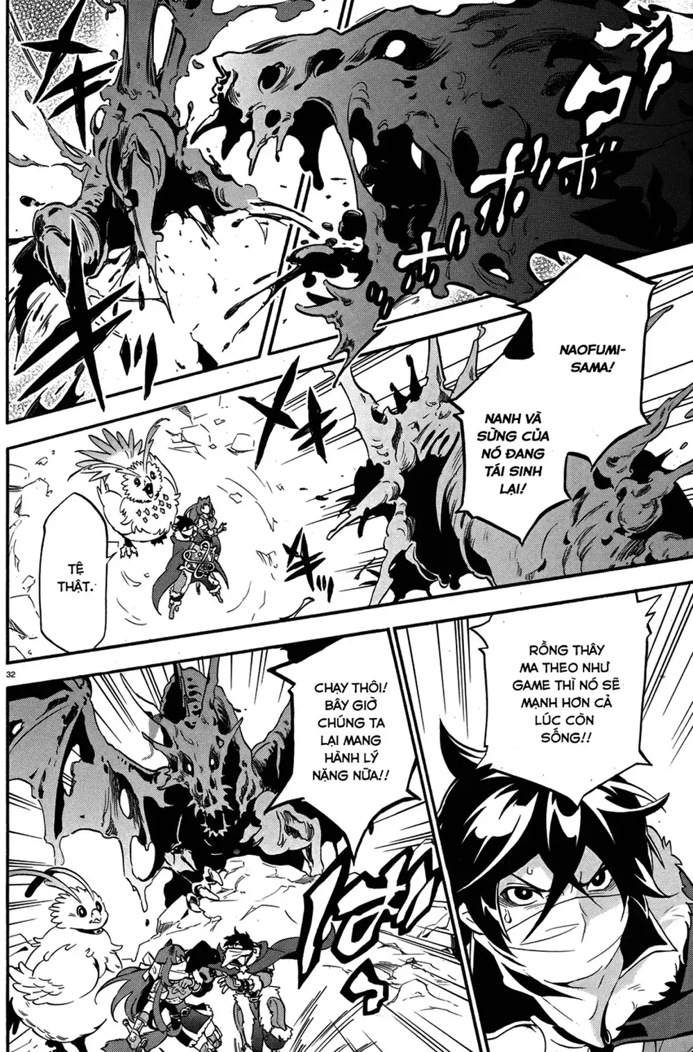 Truyện Tranh Sự Trỗi Dậy Của Anh Hùng Khiên trang 6