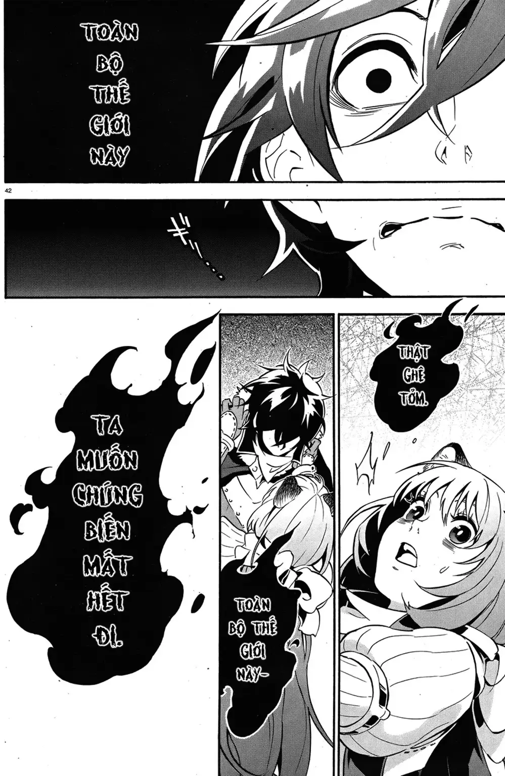 Truyện Tranh Sự Trỗi Dậy Của Anh Hùng Khiên trang 6