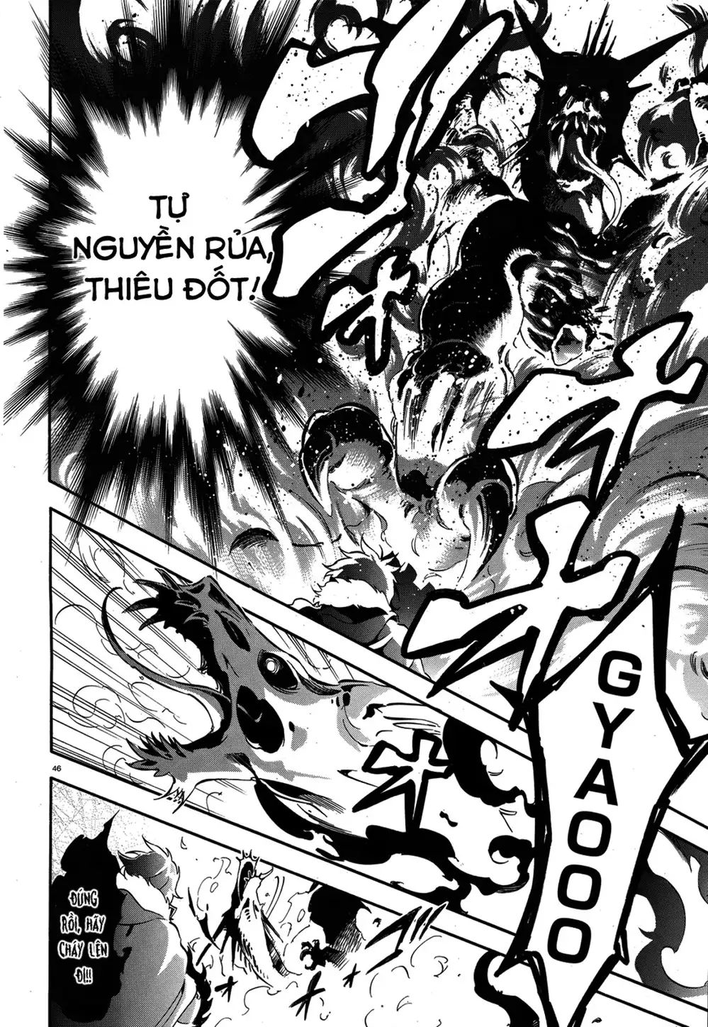 Truyện Tranh Sự Trỗi Dậy Của Anh Hùng Khiên trang 6