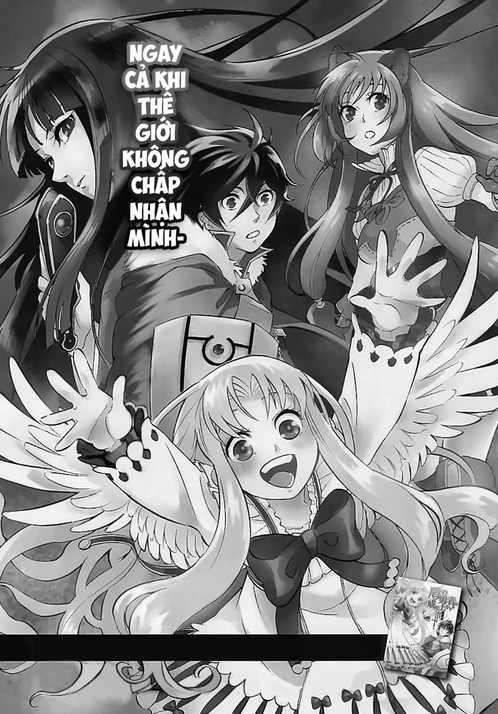 Truyện Tranh Sự Trỗi Dậy Của Anh Hùng Khiên trang 6