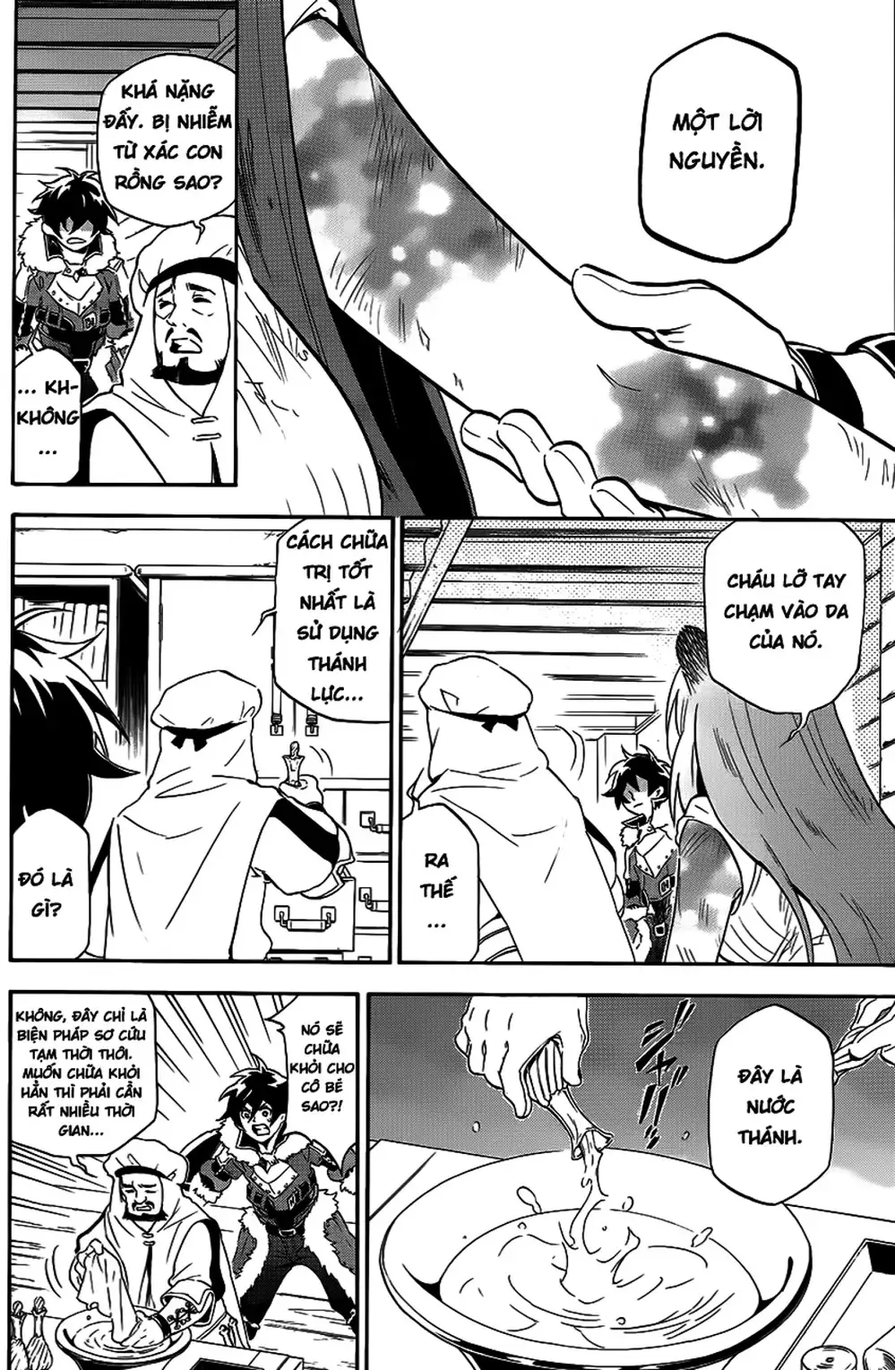 Truyện Tranh Sự Trỗi Dậy Của Anh Hùng Khiên trang 6