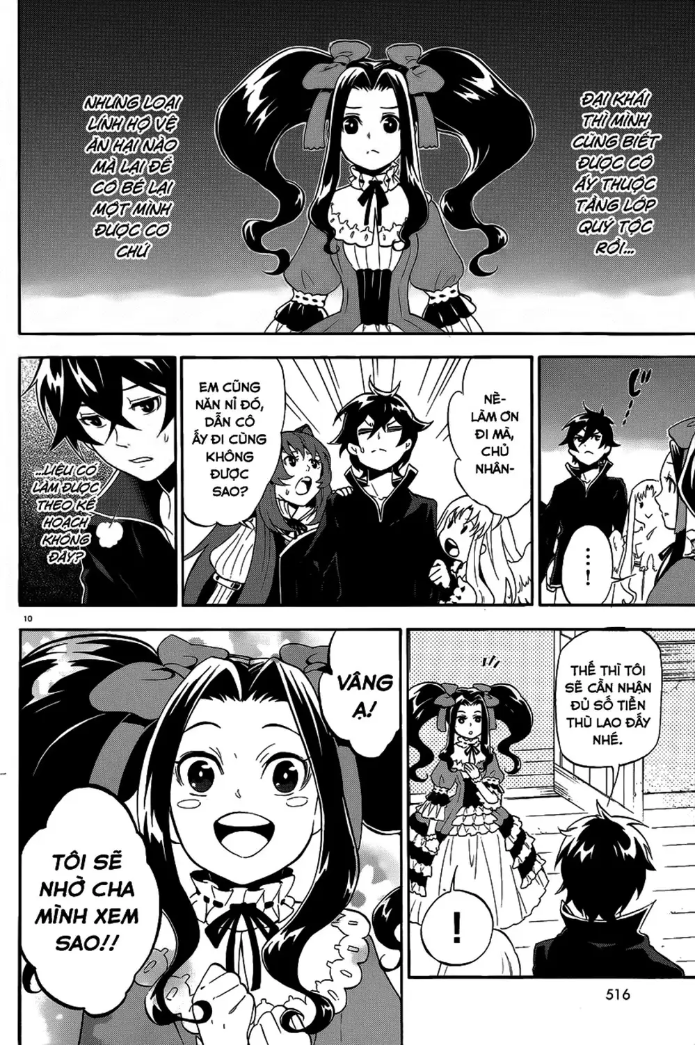 Truyện Tranh Sự Trỗi Dậy Của Anh Hùng Khiên trang 6