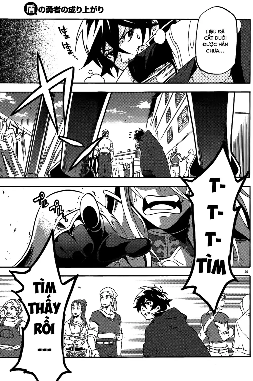 Truyện Tranh Sự Trỗi Dậy Của Anh Hùng Khiên trang 6