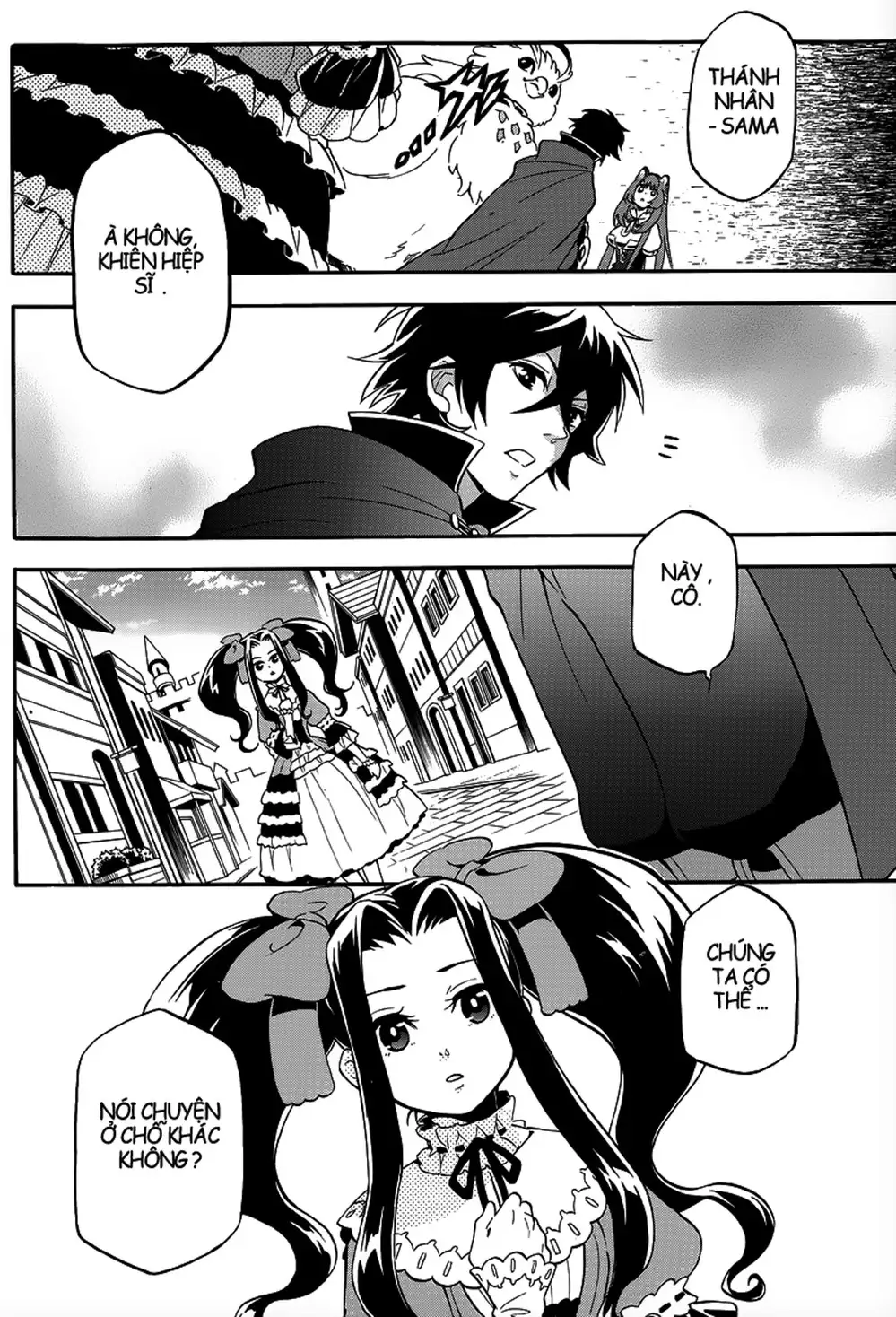 Truyện Tranh Sự Trỗi Dậy Của Anh Hùng Khiên trang 6
