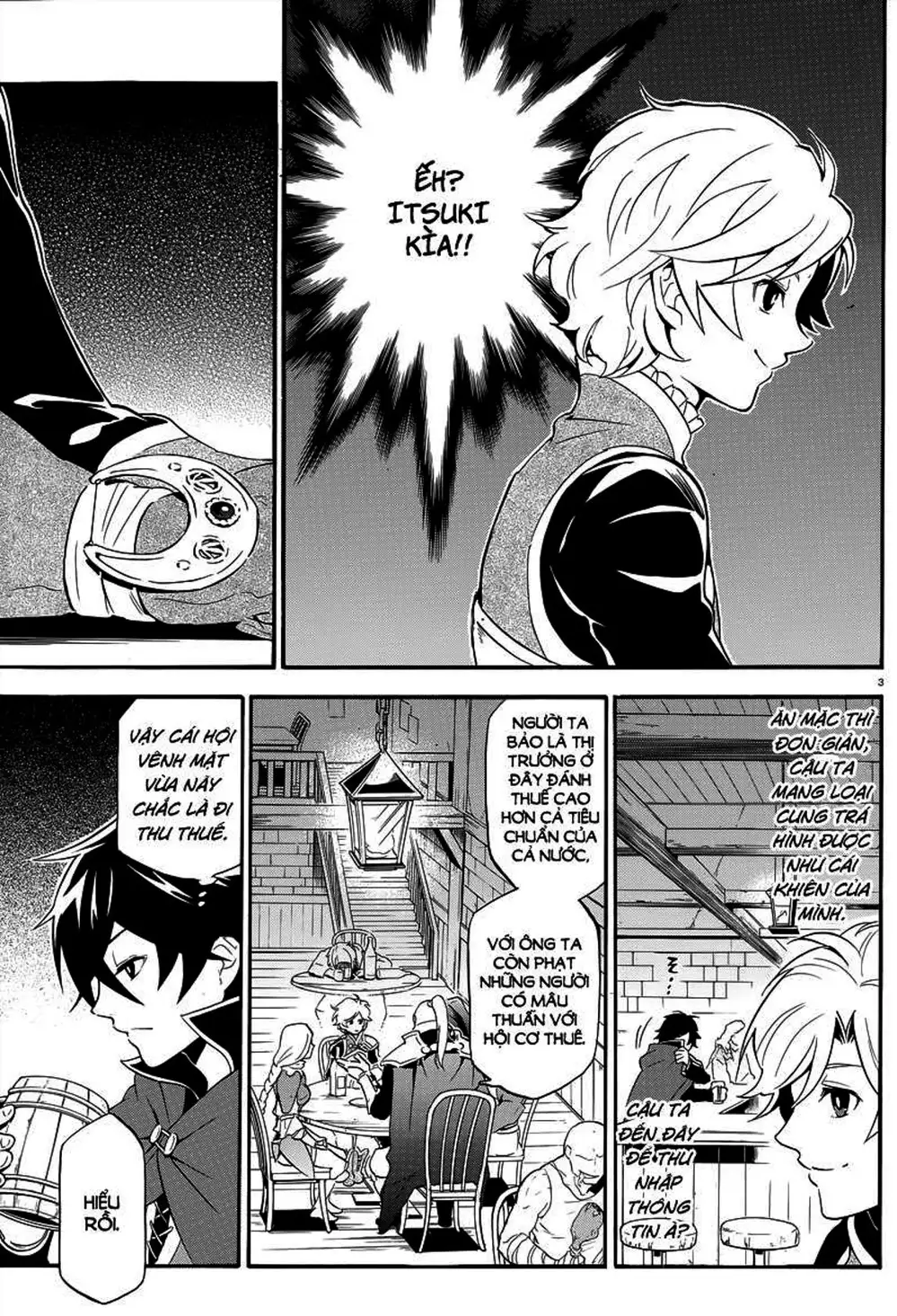 Truyện Tranh Sự Trỗi Dậy Của Anh Hùng Khiên trang 6