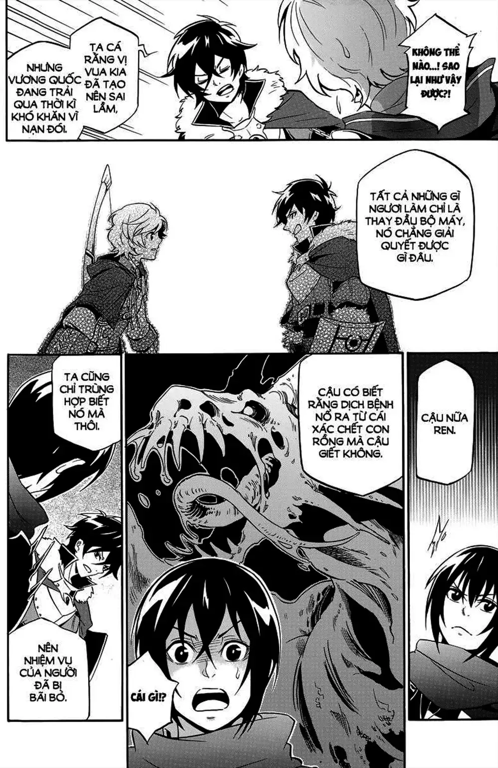 Truyện Tranh Sự Trỗi Dậy Của Anh Hùng Khiên trang 6