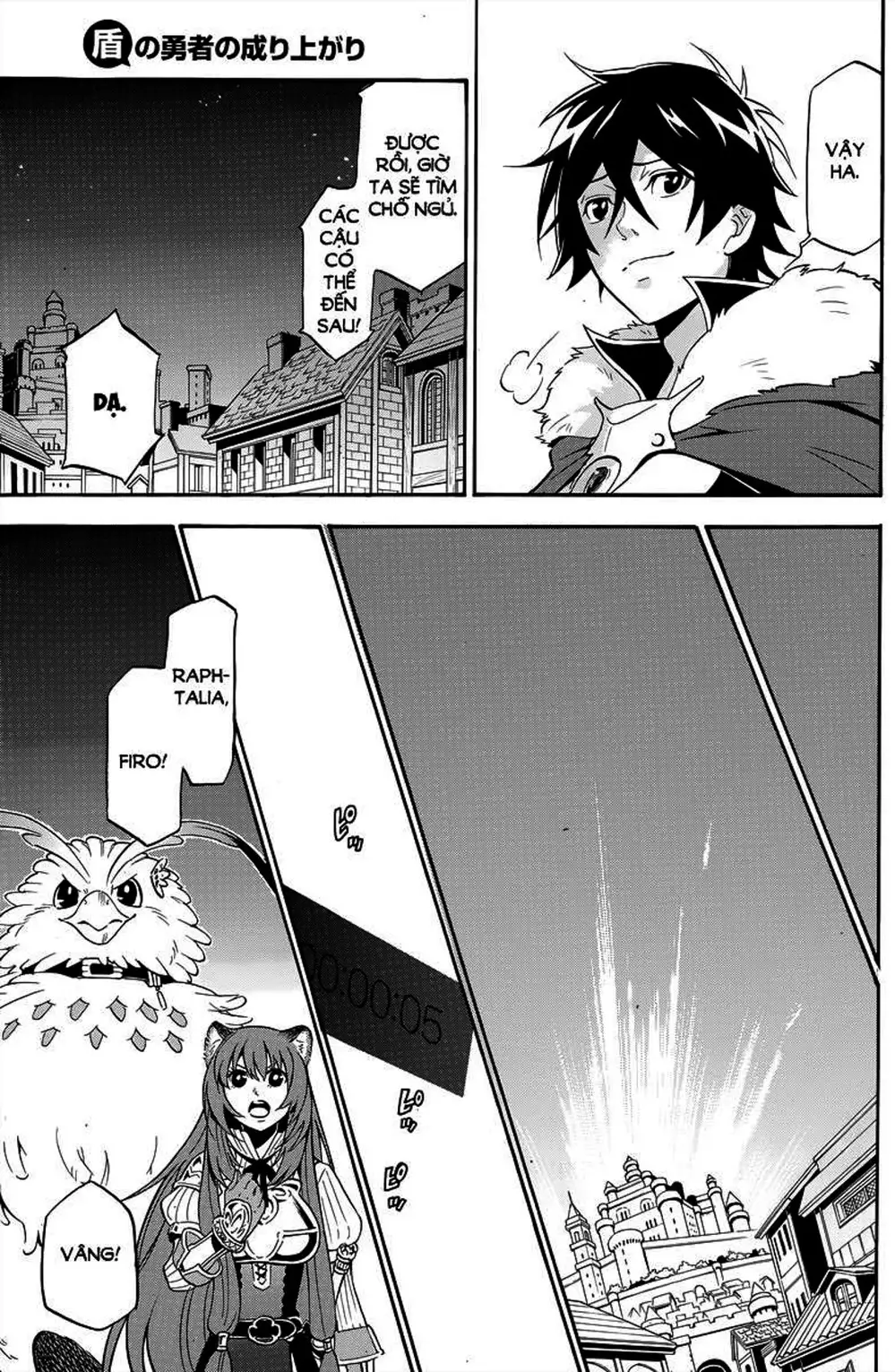 Truyện Tranh Sự Trỗi Dậy Của Anh Hùng Khiên trang 6