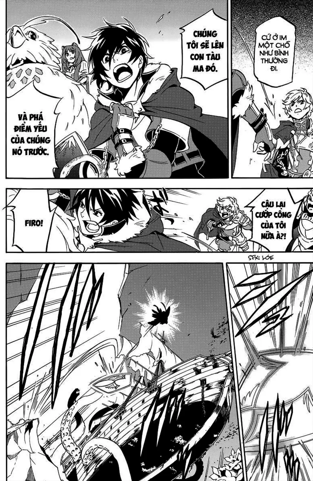 Truyện Tranh Sự Trỗi Dậy Của Anh Hùng Khiên trang 6