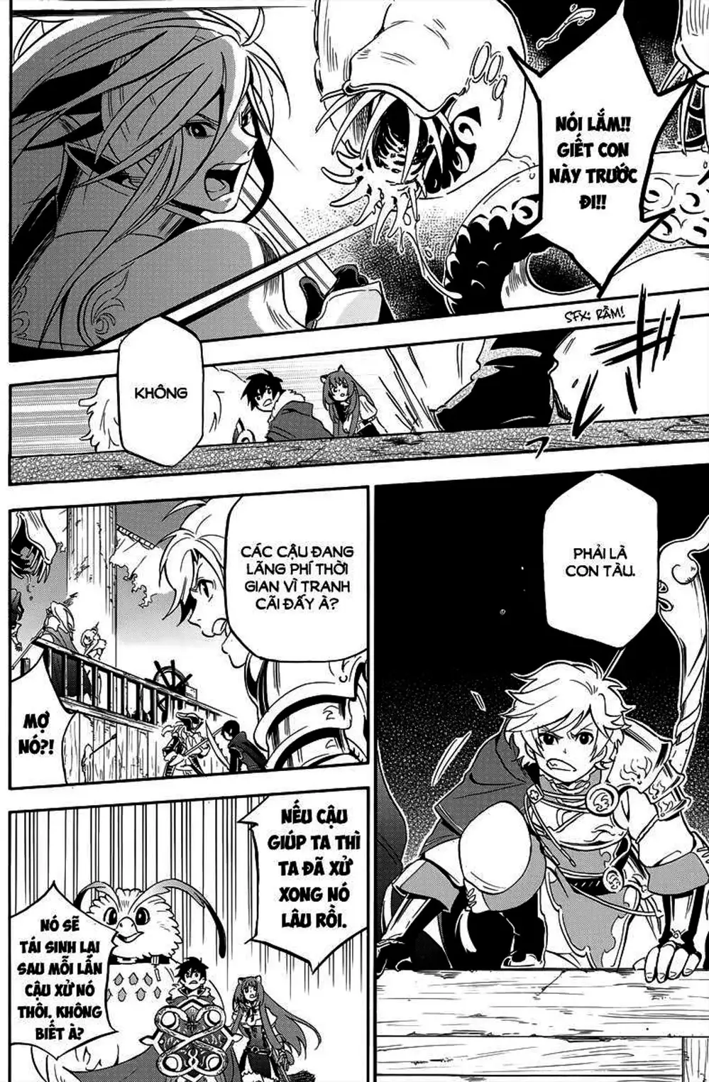 Truyện Tranh Sự Trỗi Dậy Của Anh Hùng Khiên trang 6