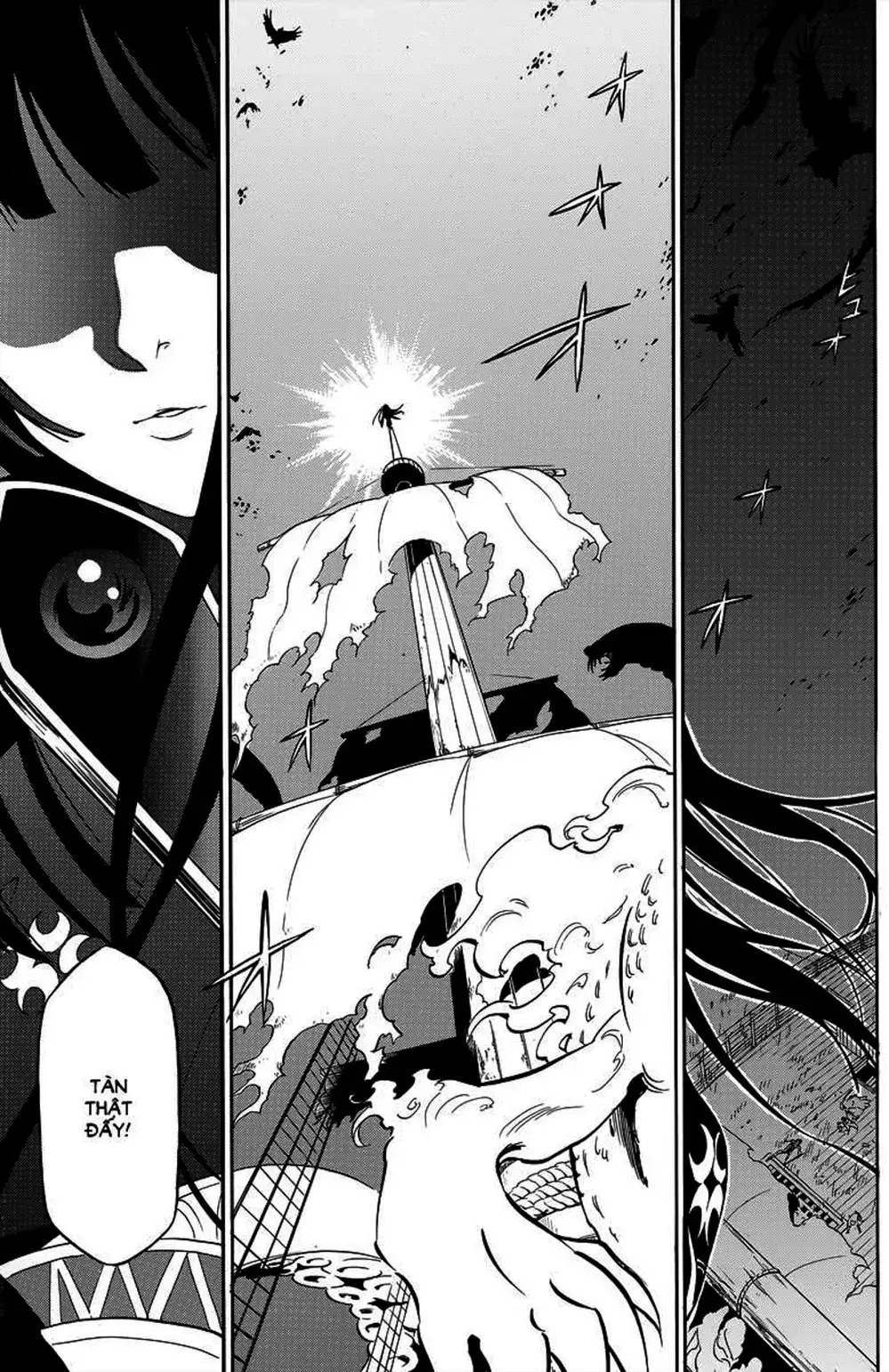 Truyện Tranh Sự Trỗi Dậy Của Anh Hùng Khiên trang 6