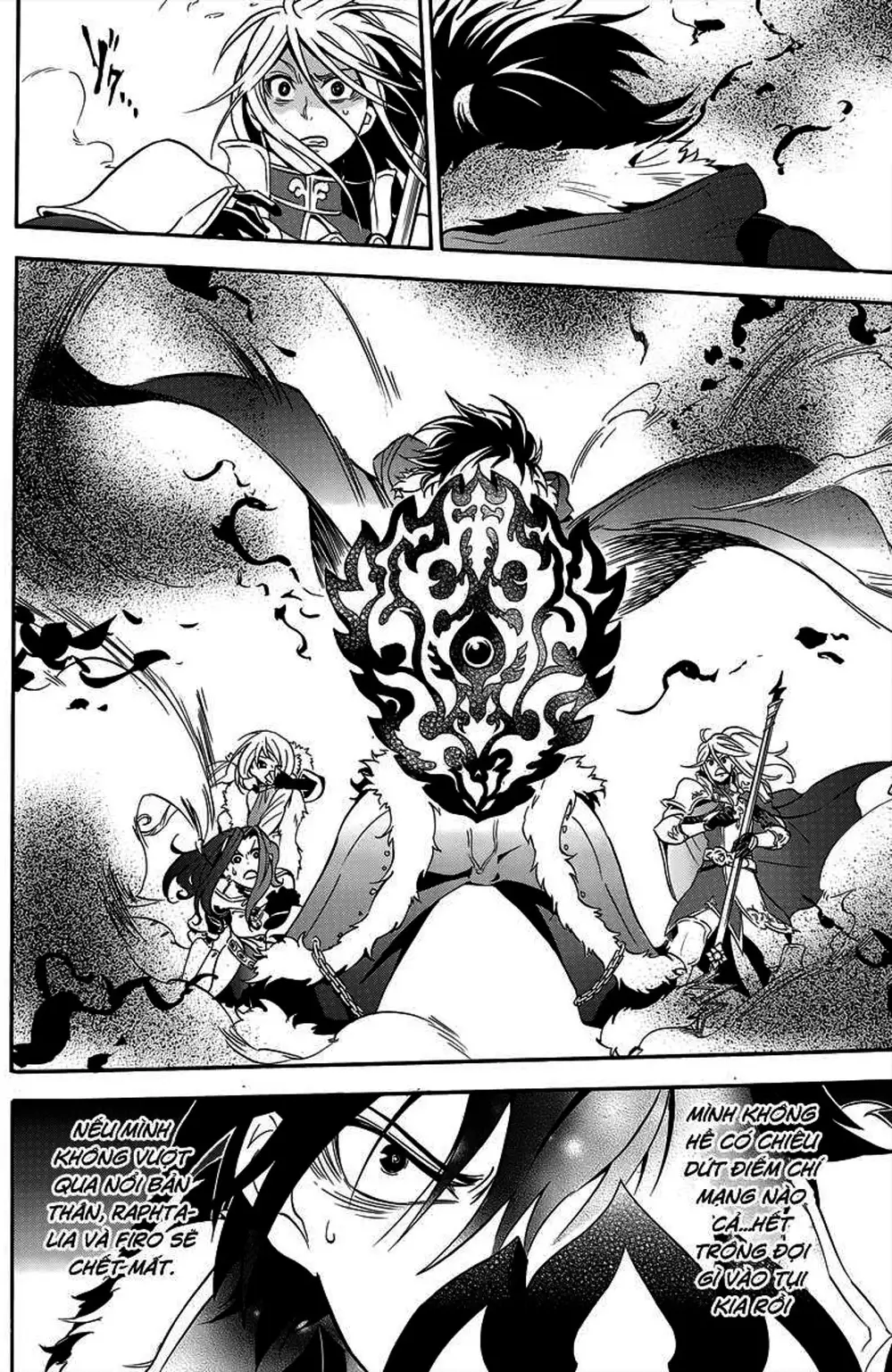 Truyện Tranh Sự Trỗi Dậy Của Anh Hùng Khiên trang 6