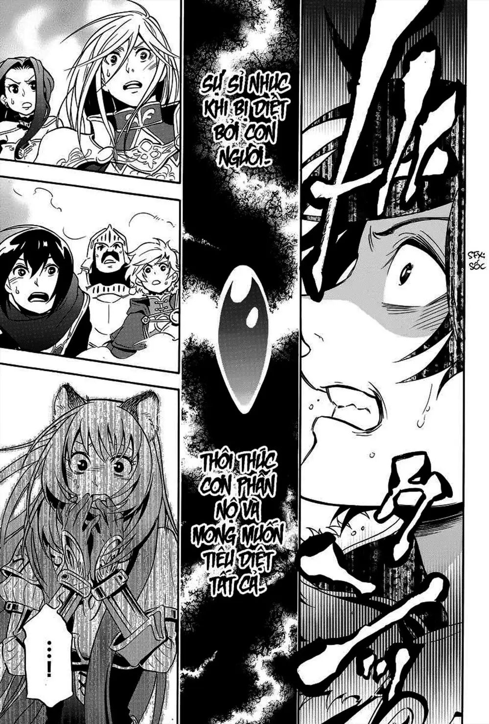 Truyện Tranh Sự Trỗi Dậy Của Anh Hùng Khiên trang 6
