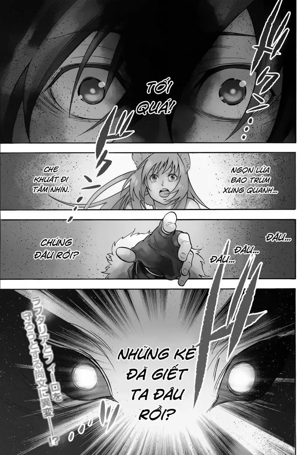 Truyện Tranh Sự Trỗi Dậy Của Anh Hùng Khiên trang 6