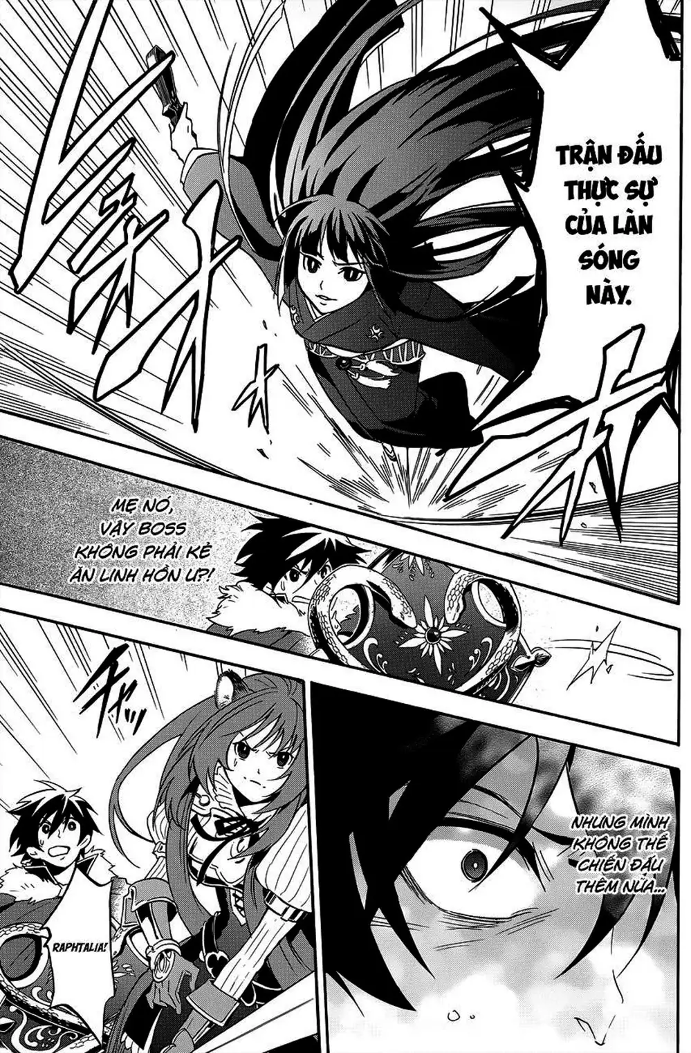 Truyện Tranh Sự Trỗi Dậy Của Anh Hùng Khiên trang 6