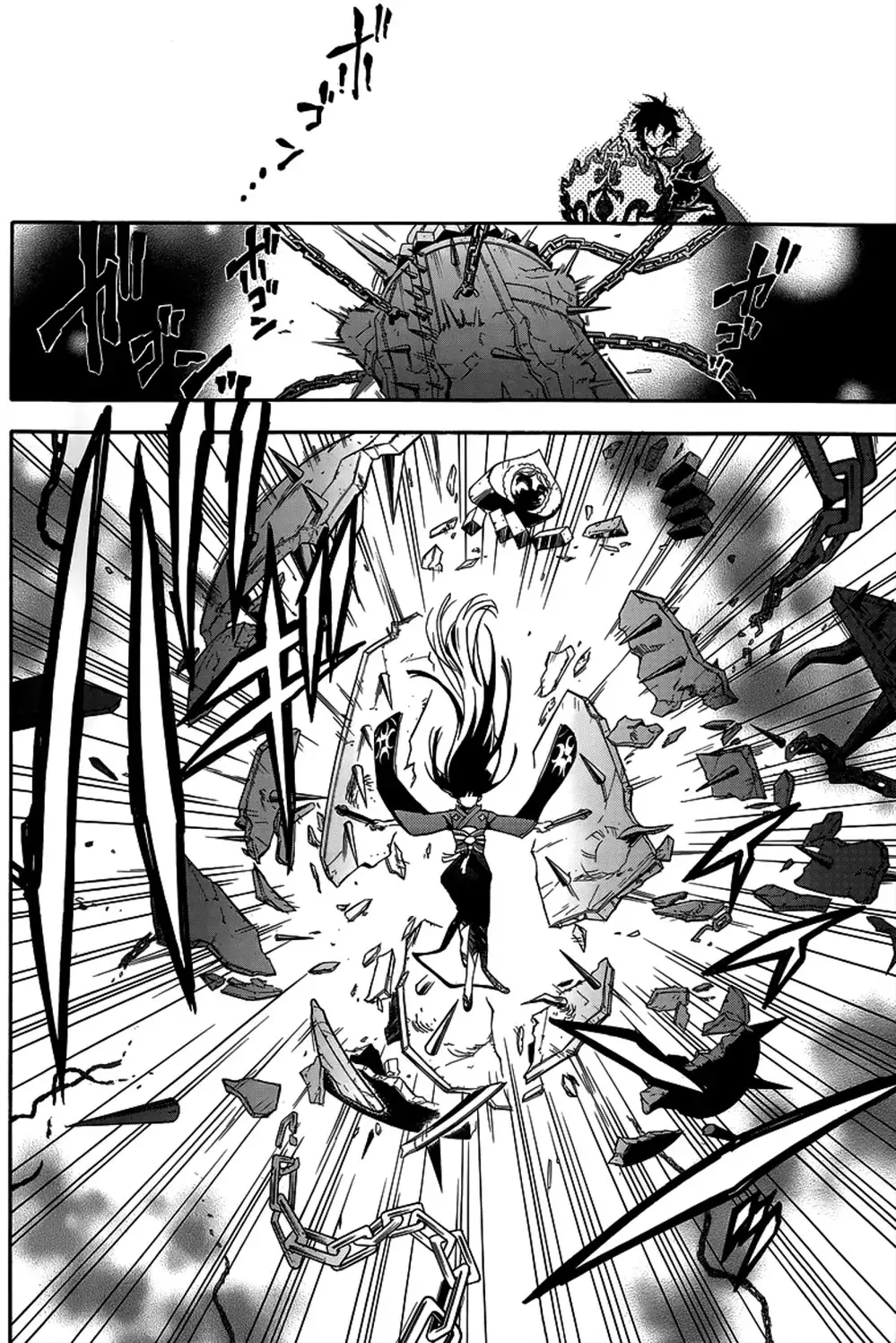 Truyện Tranh Sự Trỗi Dậy Của Anh Hùng Khiên trang 6