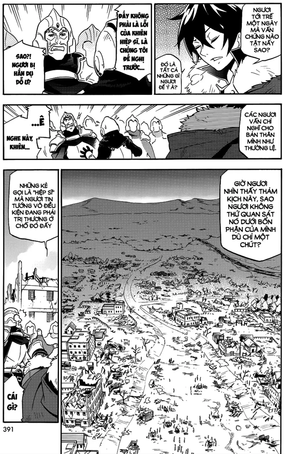 Truyện Tranh Sự Trỗi Dậy Của Anh Hùng Khiên trang 6