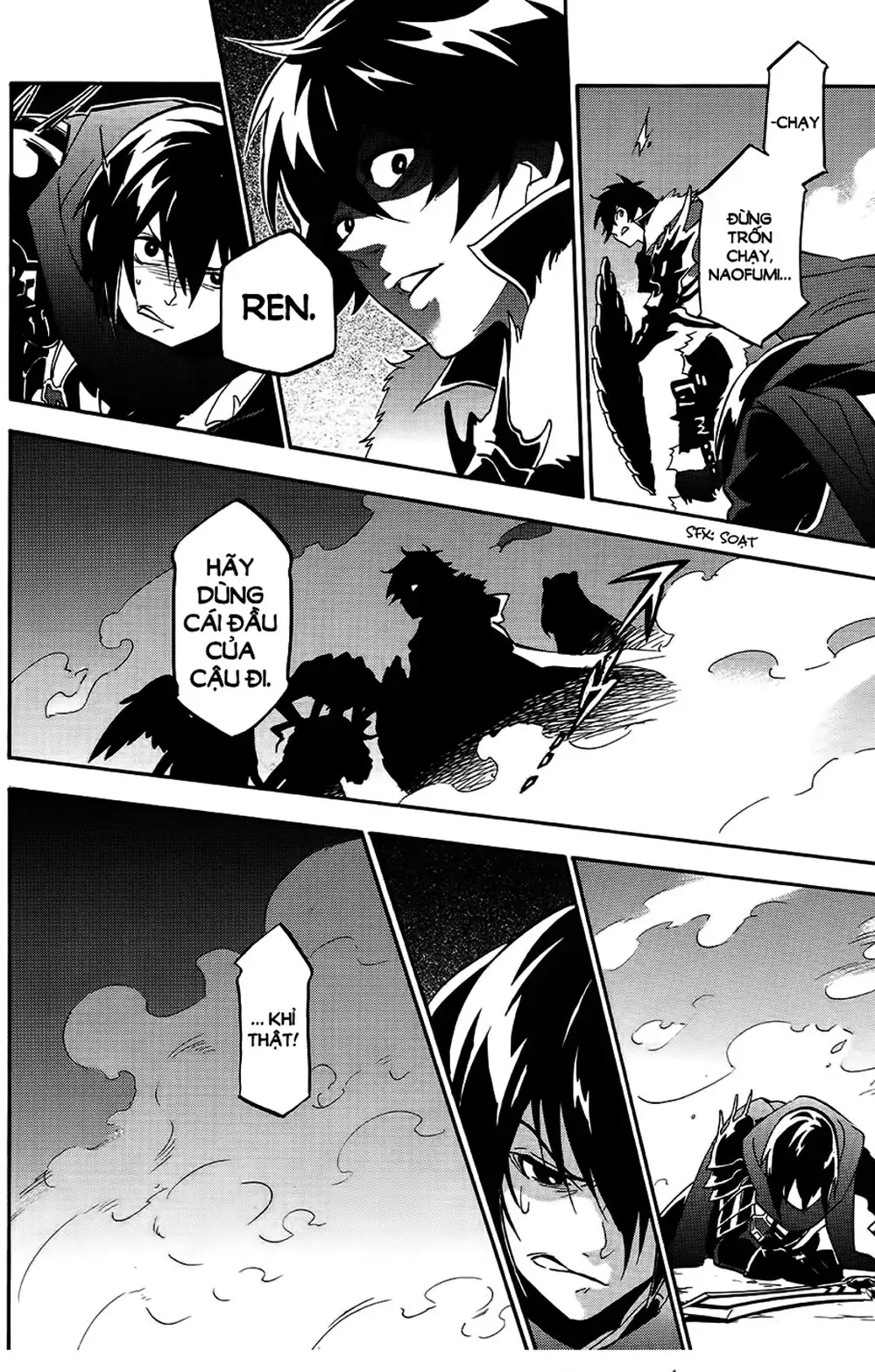 Truyện Tranh Sự Trỗi Dậy Của Anh Hùng Khiên trang 6