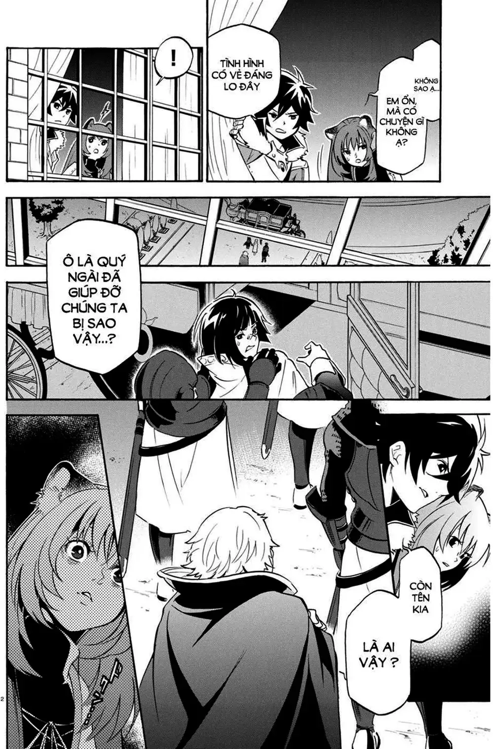 Truyện Tranh Sự Trỗi Dậy Của Anh Hùng Khiên trang 6