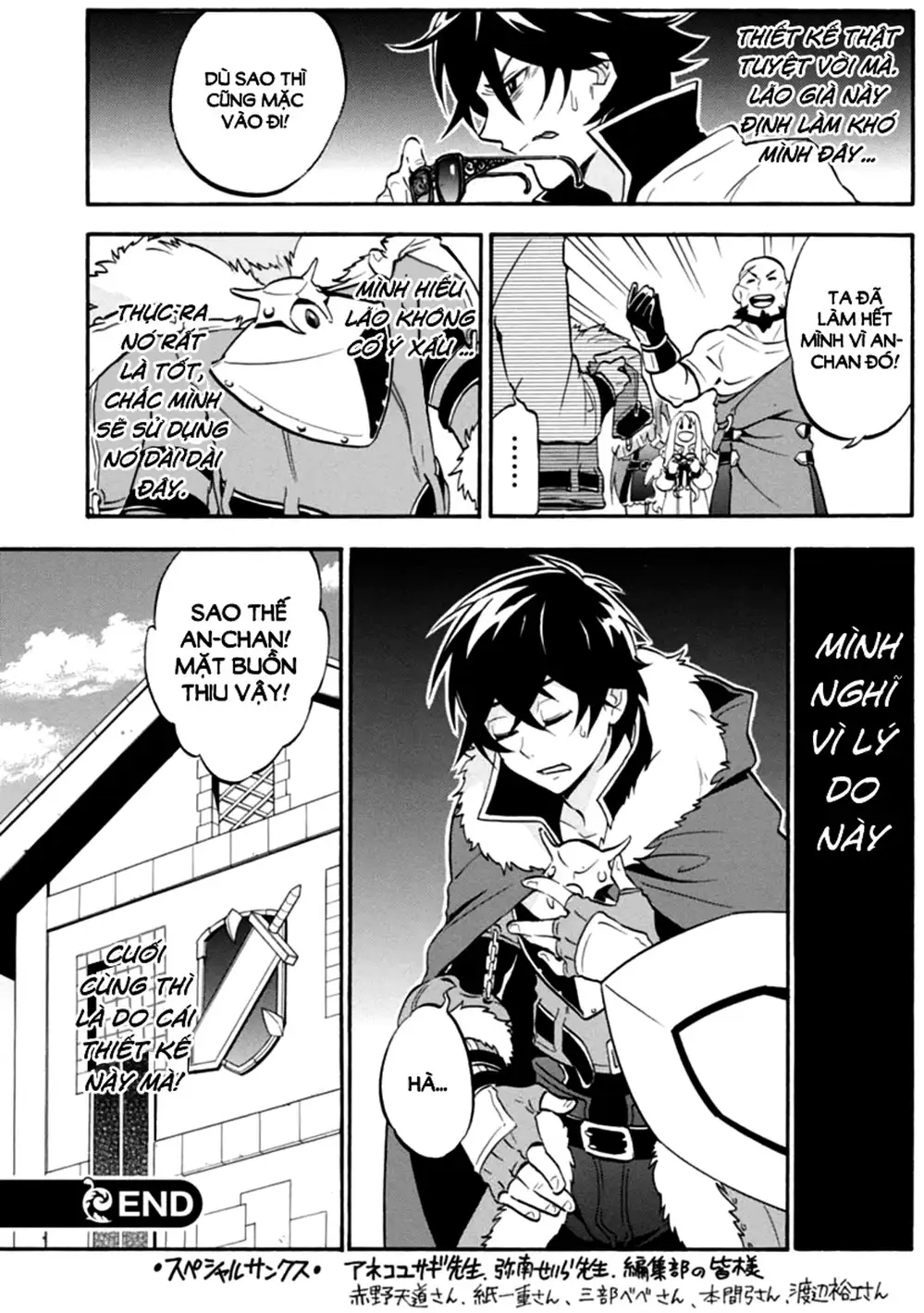 Truyện Tranh Sự Trỗi Dậy Của Anh Hùng Khiên trang 6