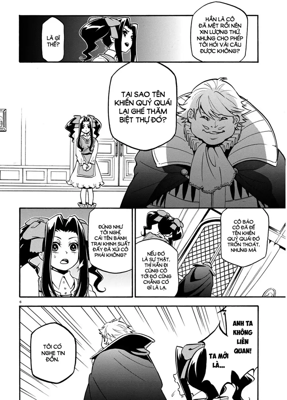 Truyện Tranh Sự Trỗi Dậy Của Anh Hùng Khiên trang 6