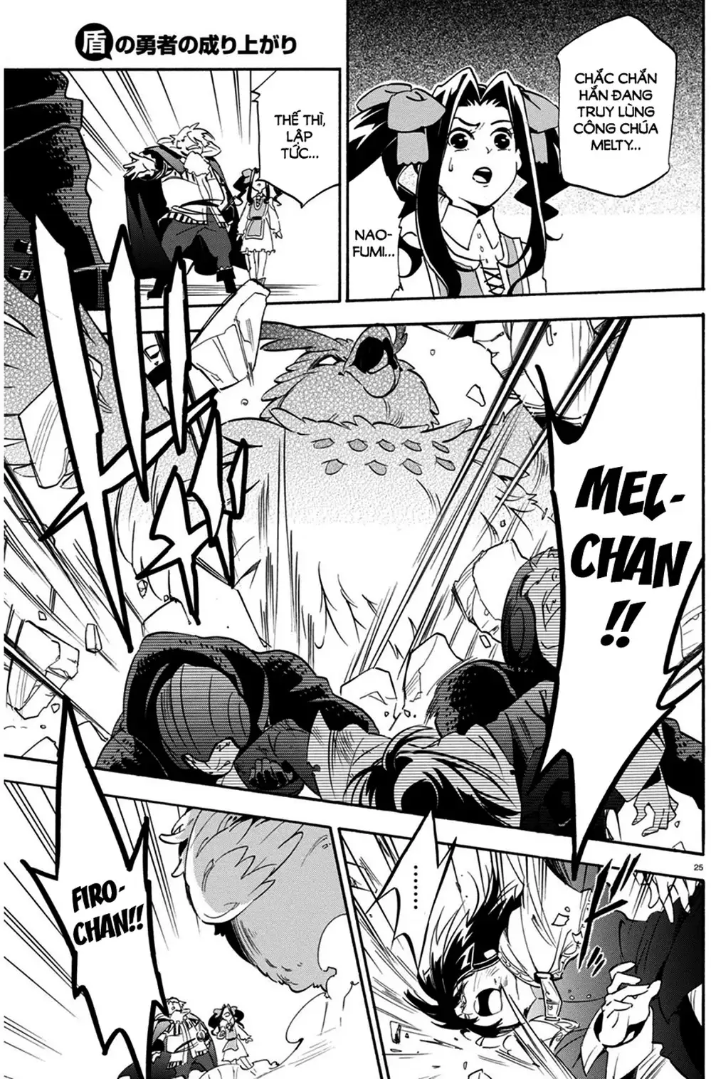 Truyện Tranh Sự Trỗi Dậy Của Anh Hùng Khiên trang 6