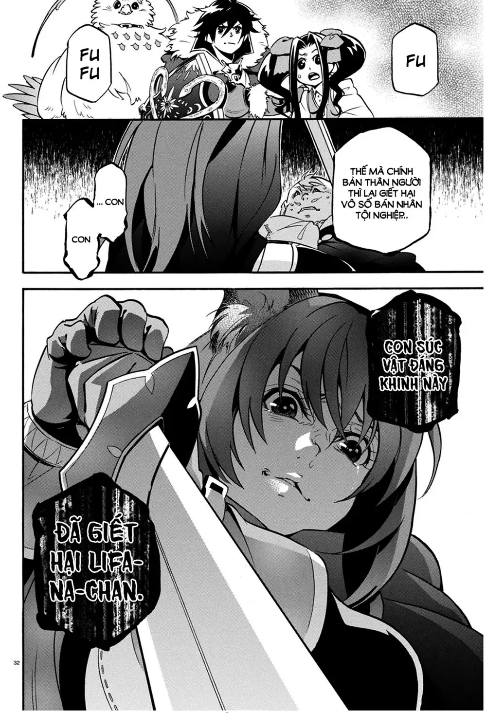 Truyện Tranh Sự Trỗi Dậy Của Anh Hùng Khiên trang 6