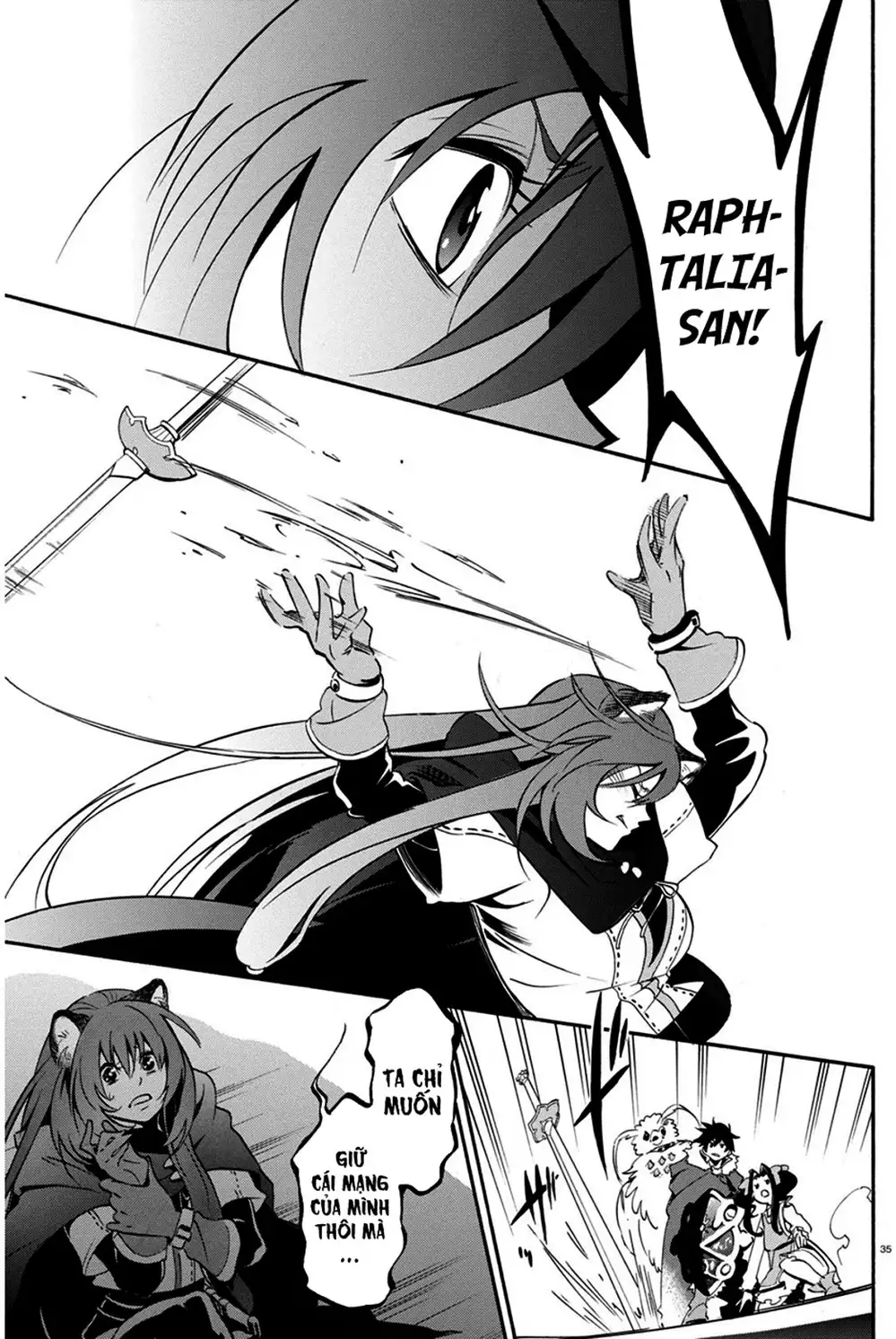 Truyện Tranh Sự Trỗi Dậy Của Anh Hùng Khiên trang 6