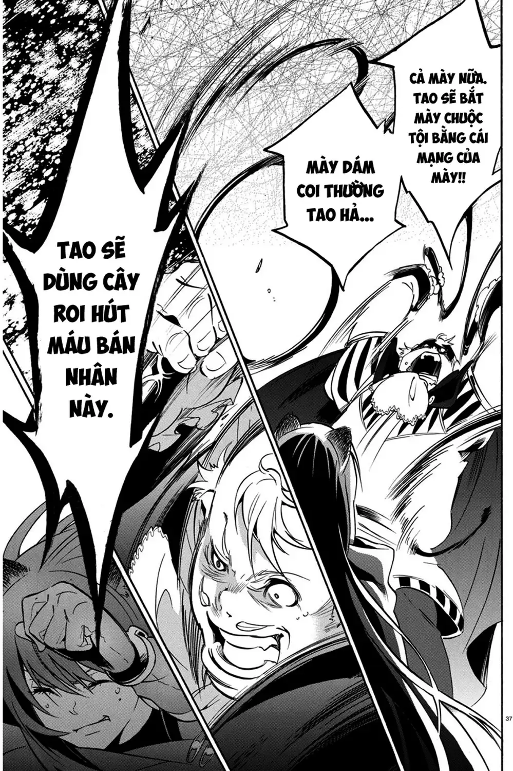 Truyện Tranh Sự Trỗi Dậy Của Anh Hùng Khiên trang 6