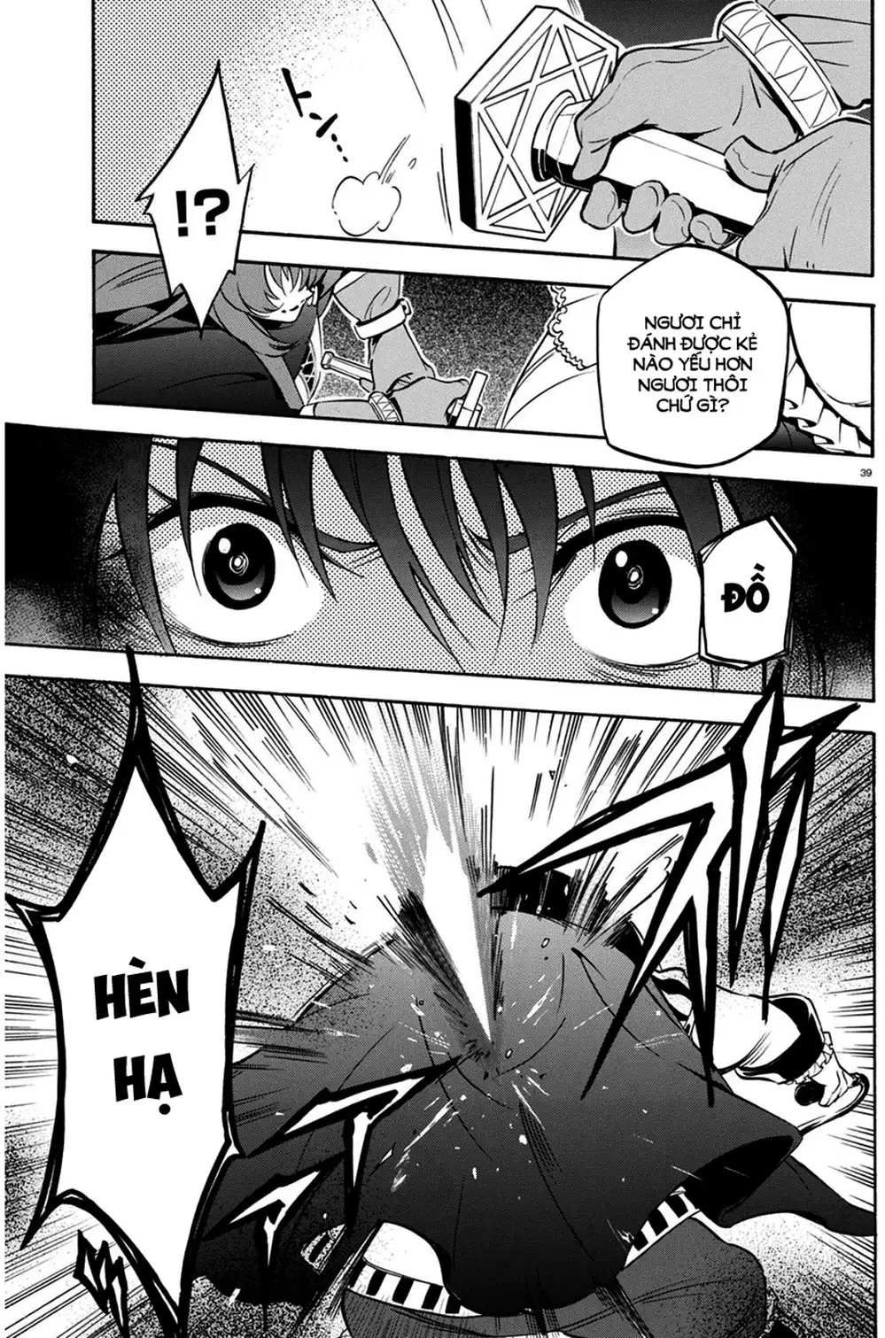 Truyện Tranh Sự Trỗi Dậy Của Anh Hùng Khiên trang 6