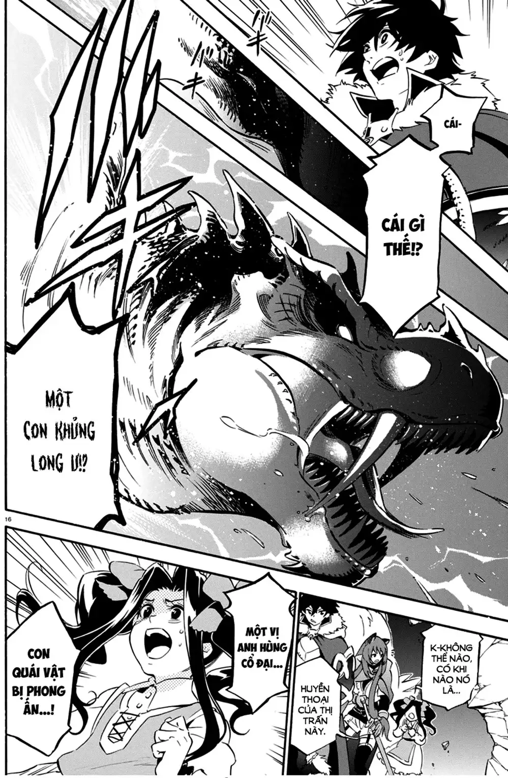 Truyện Tranh Sự Trỗi Dậy Của Anh Hùng Khiên trang 6