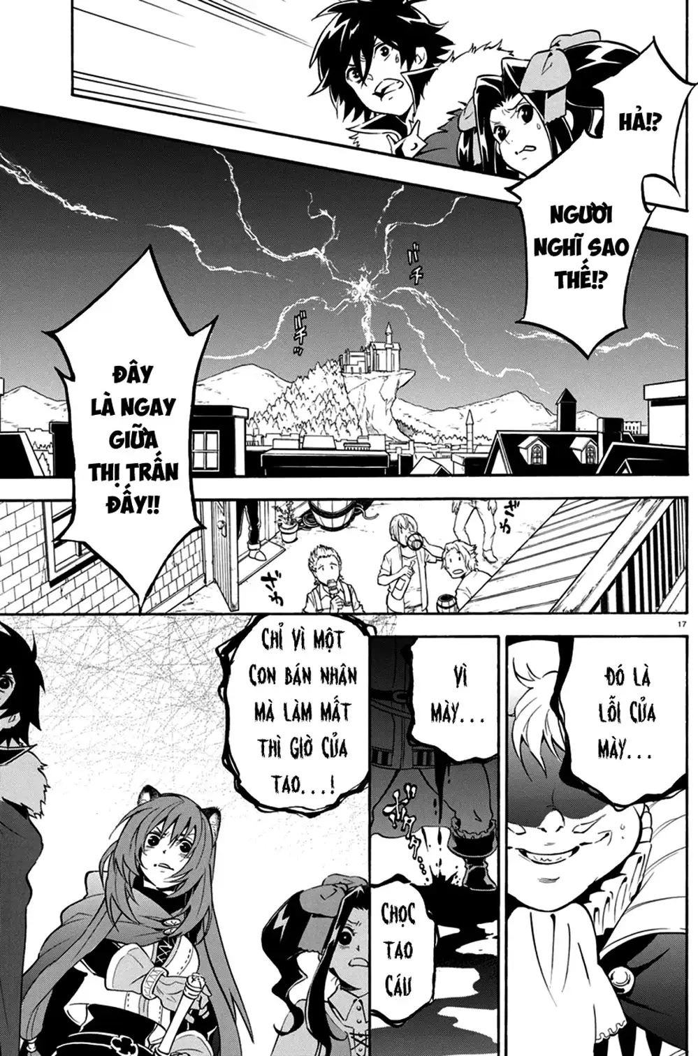 Truyện Tranh Sự Trỗi Dậy Của Anh Hùng Khiên trang 6