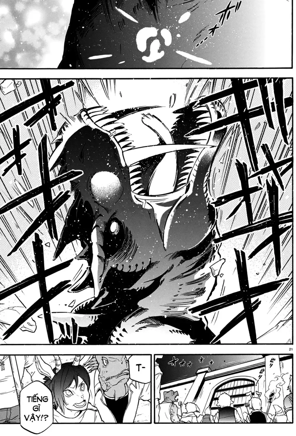 Truyện Tranh Sự Trỗi Dậy Của Anh Hùng Khiên trang 6