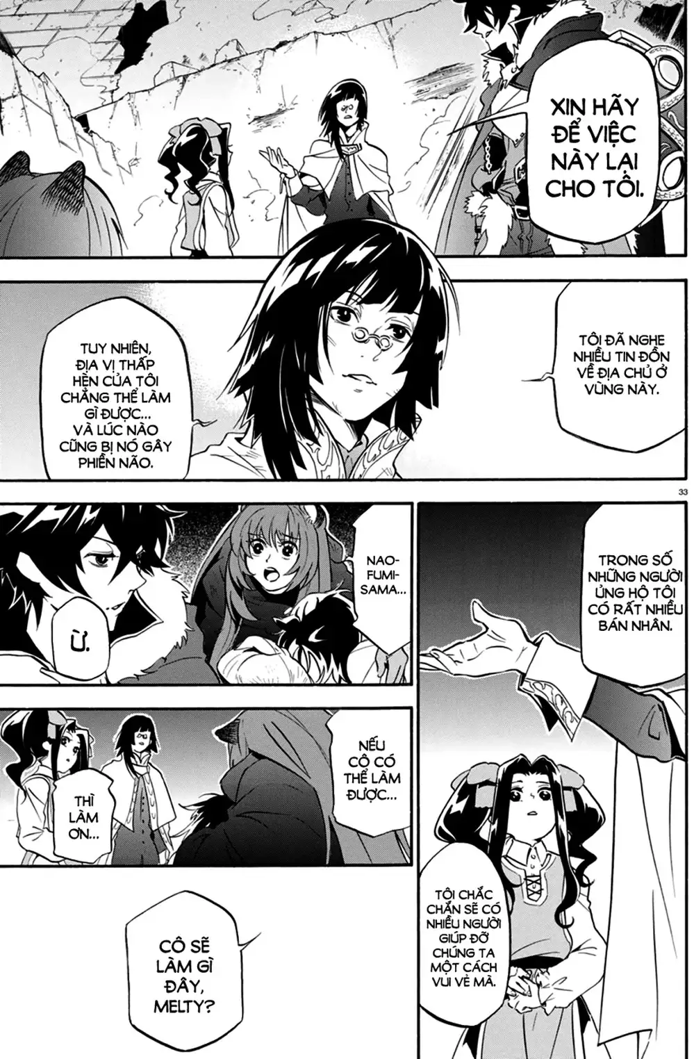 Truyện Tranh Sự Trỗi Dậy Của Anh Hùng Khiên trang 6