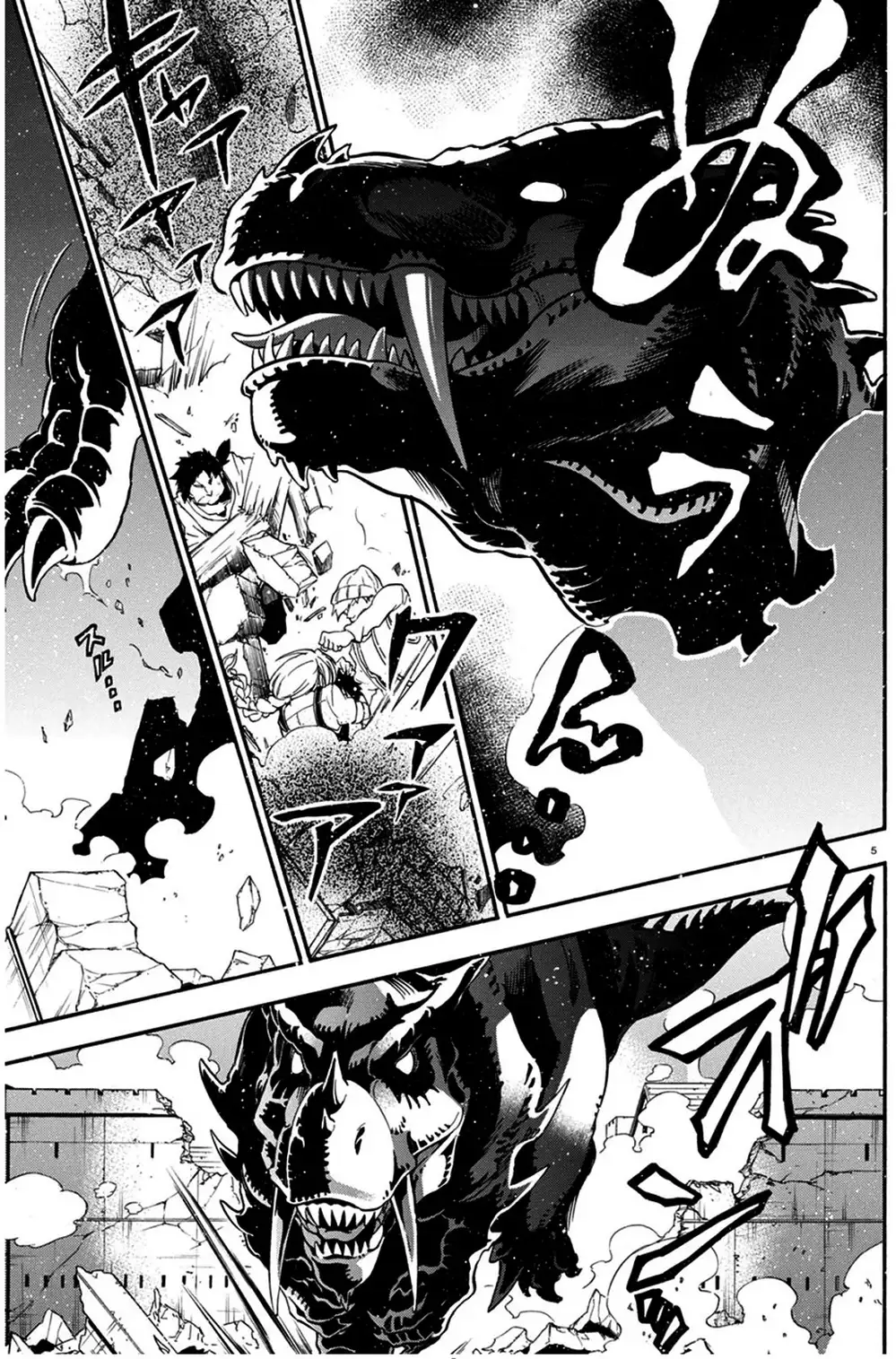 Truyện Tranh Sự Trỗi Dậy Của Anh Hùng Khiên trang 6