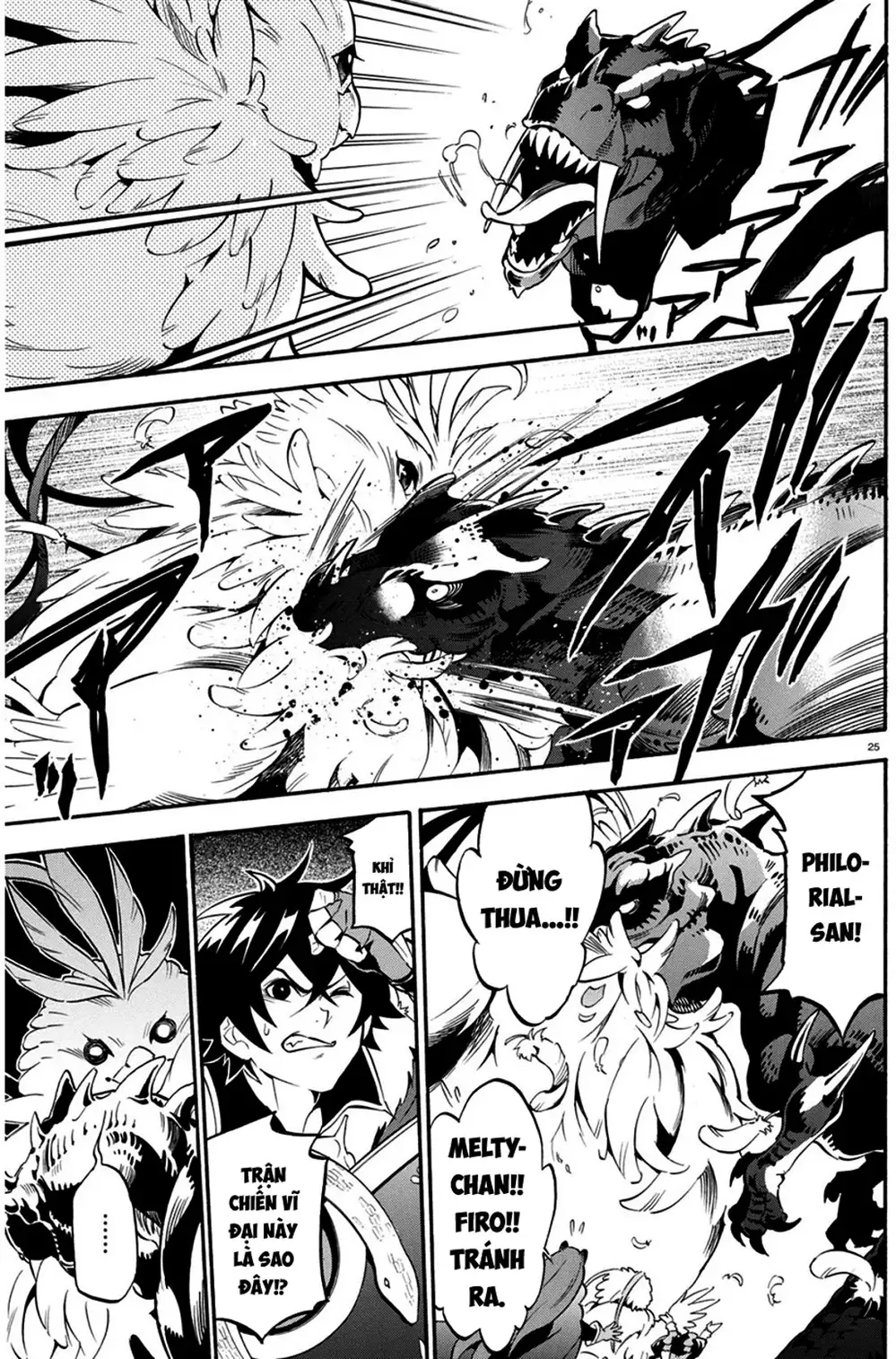 Truyện Tranh Sự Trỗi Dậy Của Anh Hùng Khiên trang 6